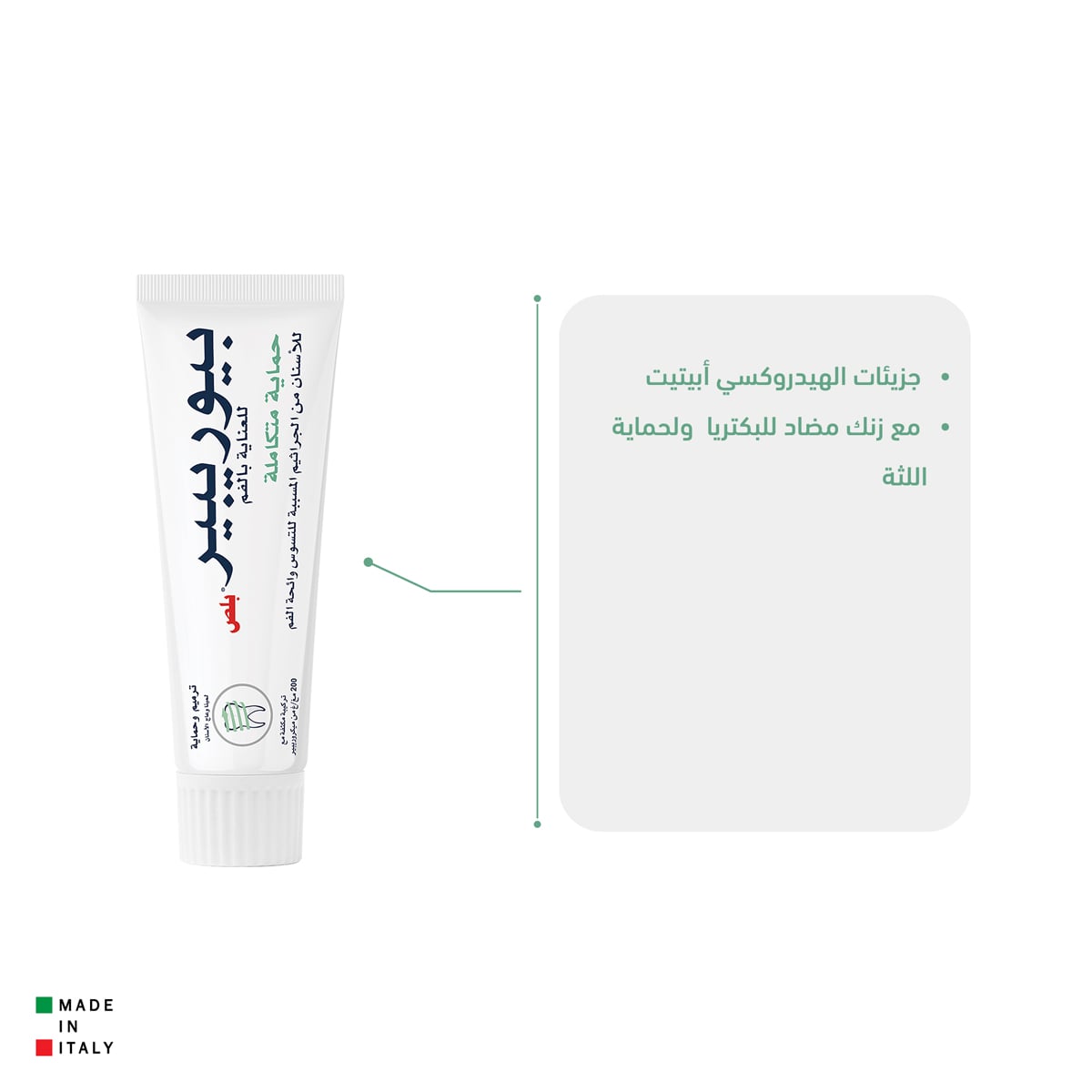 صورة 3