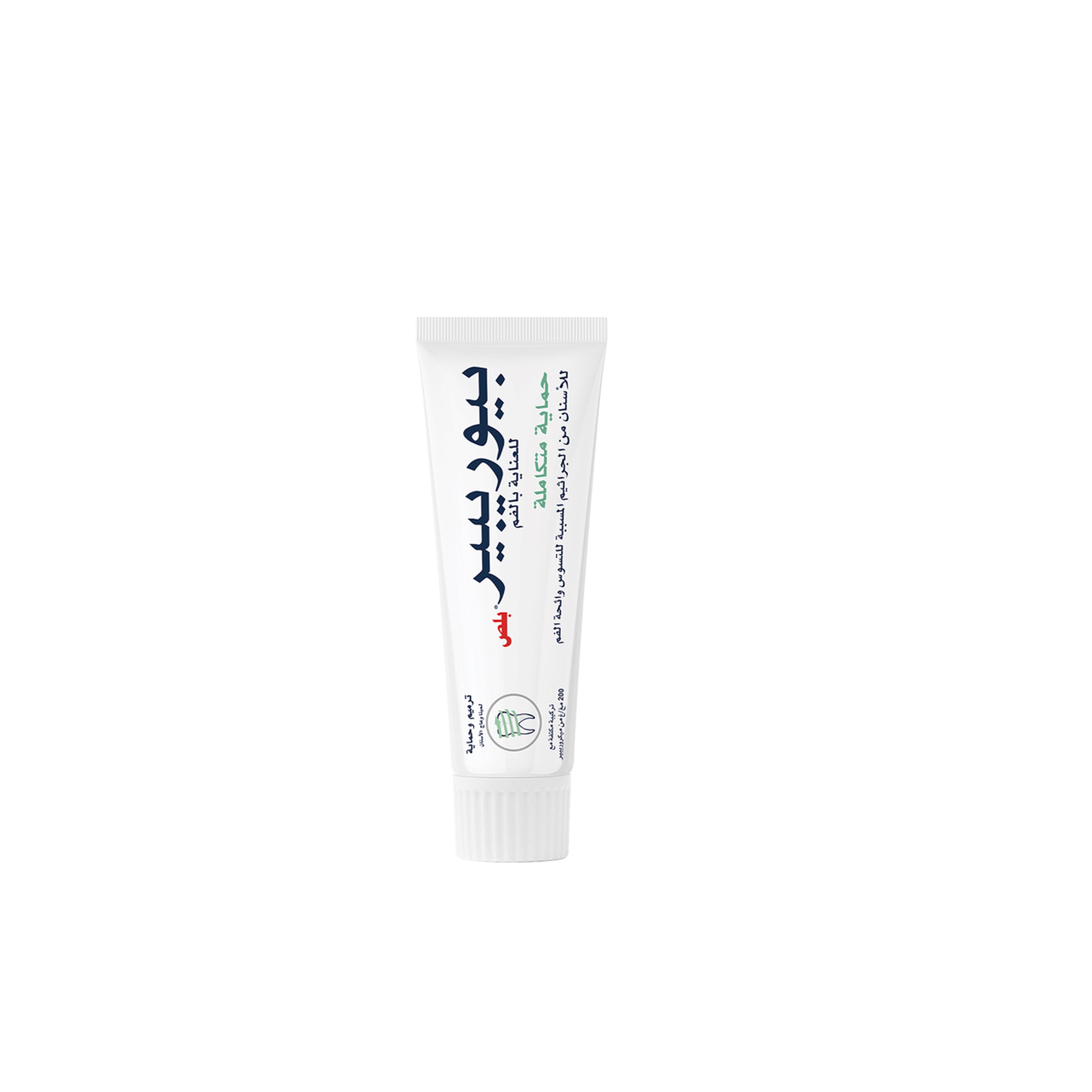 Biorepair Toothpaste Total Protection - 75 Ml