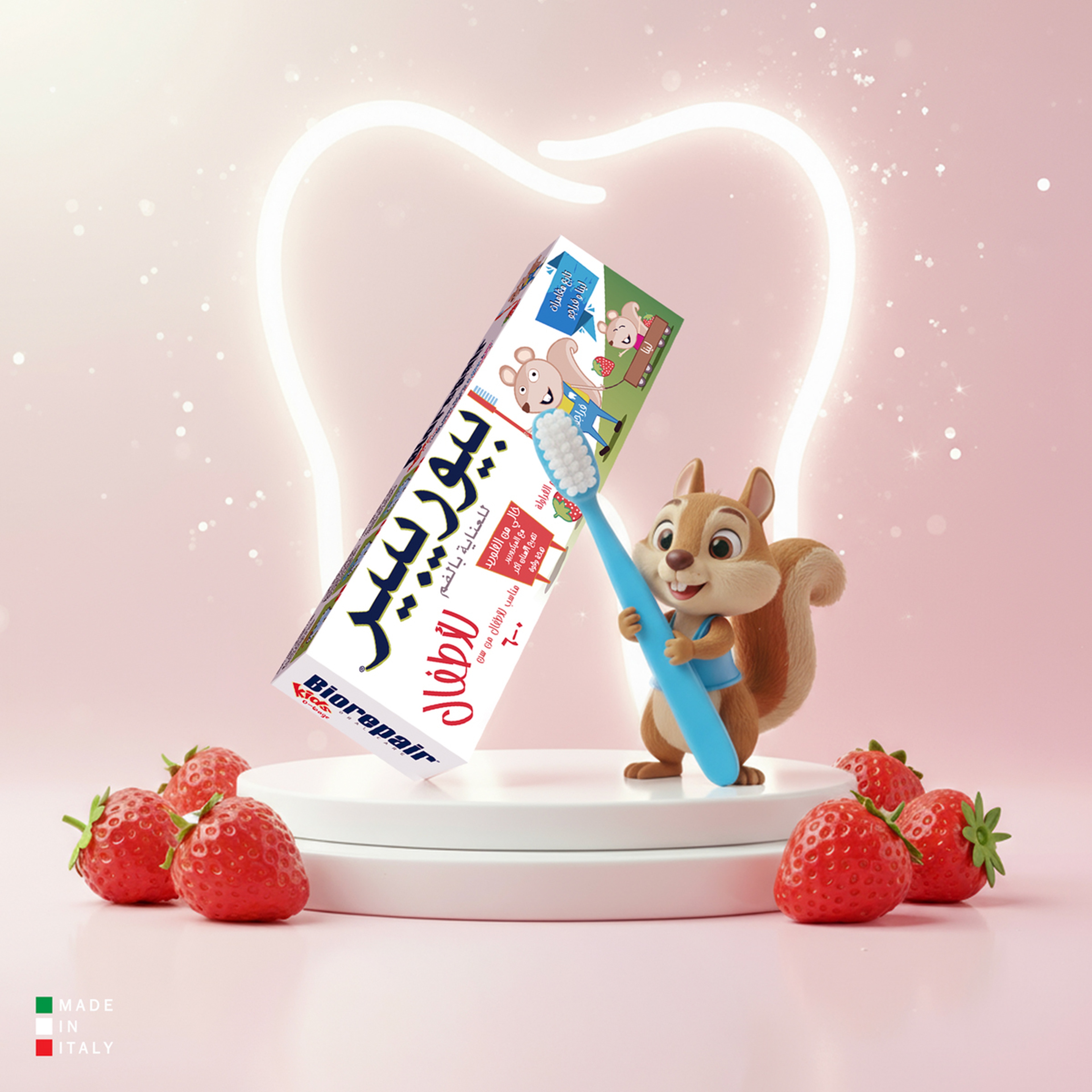 Biorepair Toothpaste Children Strawberry 50 Ml