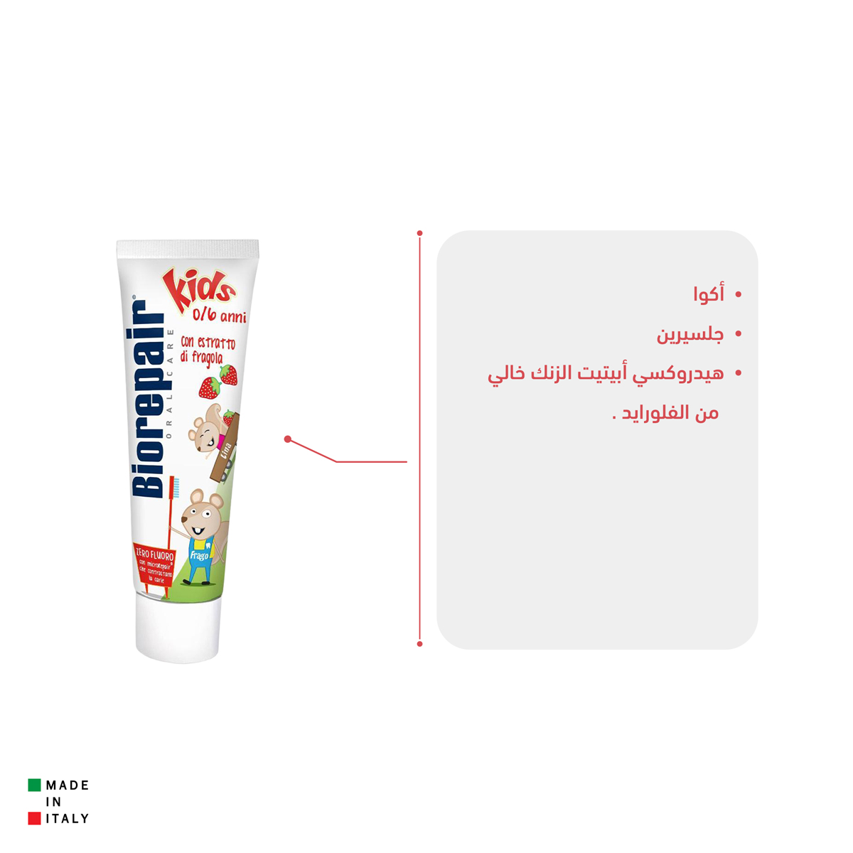 صورة 3