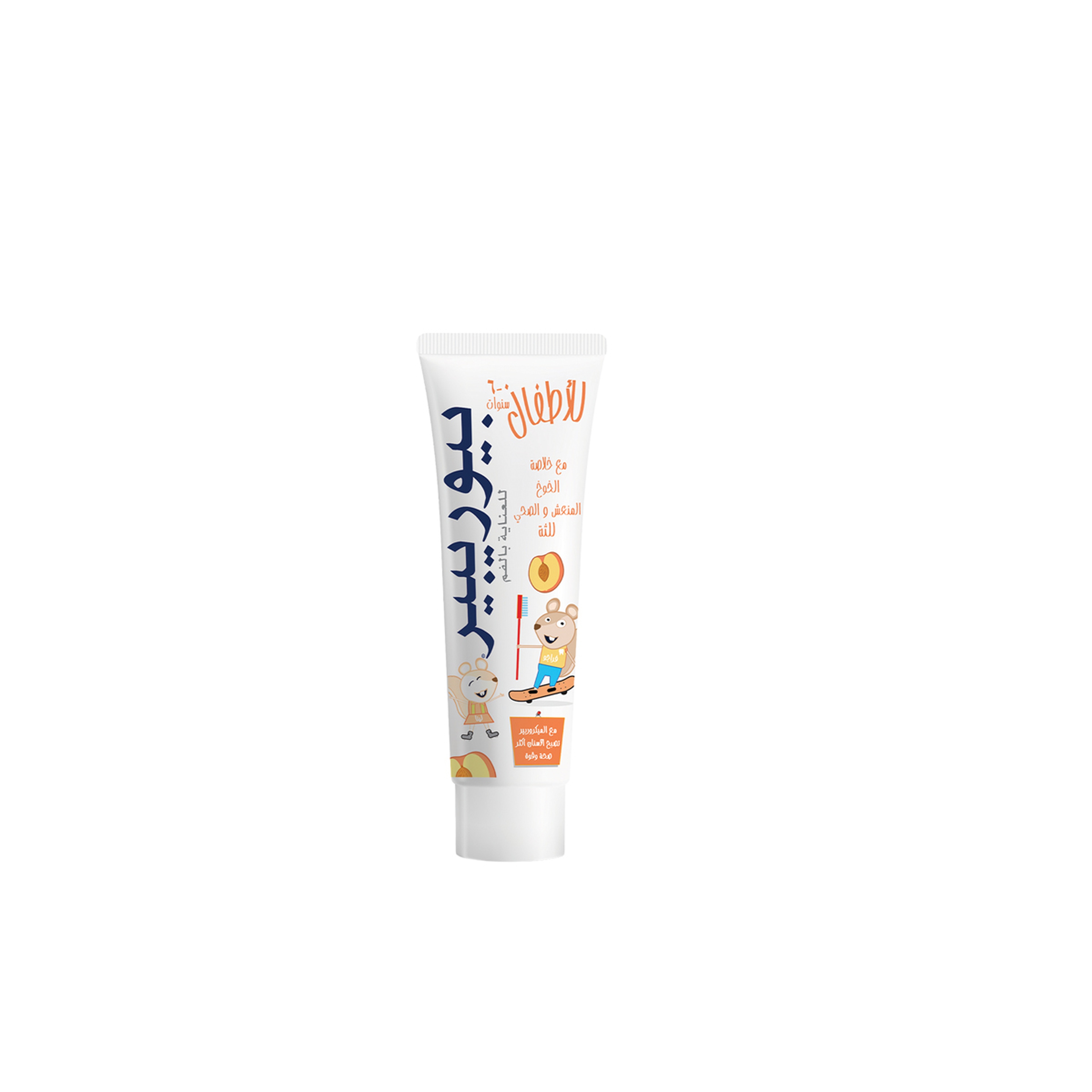 Biorepair, Toothpaste Kids, Peach Flavour - 50 Ml