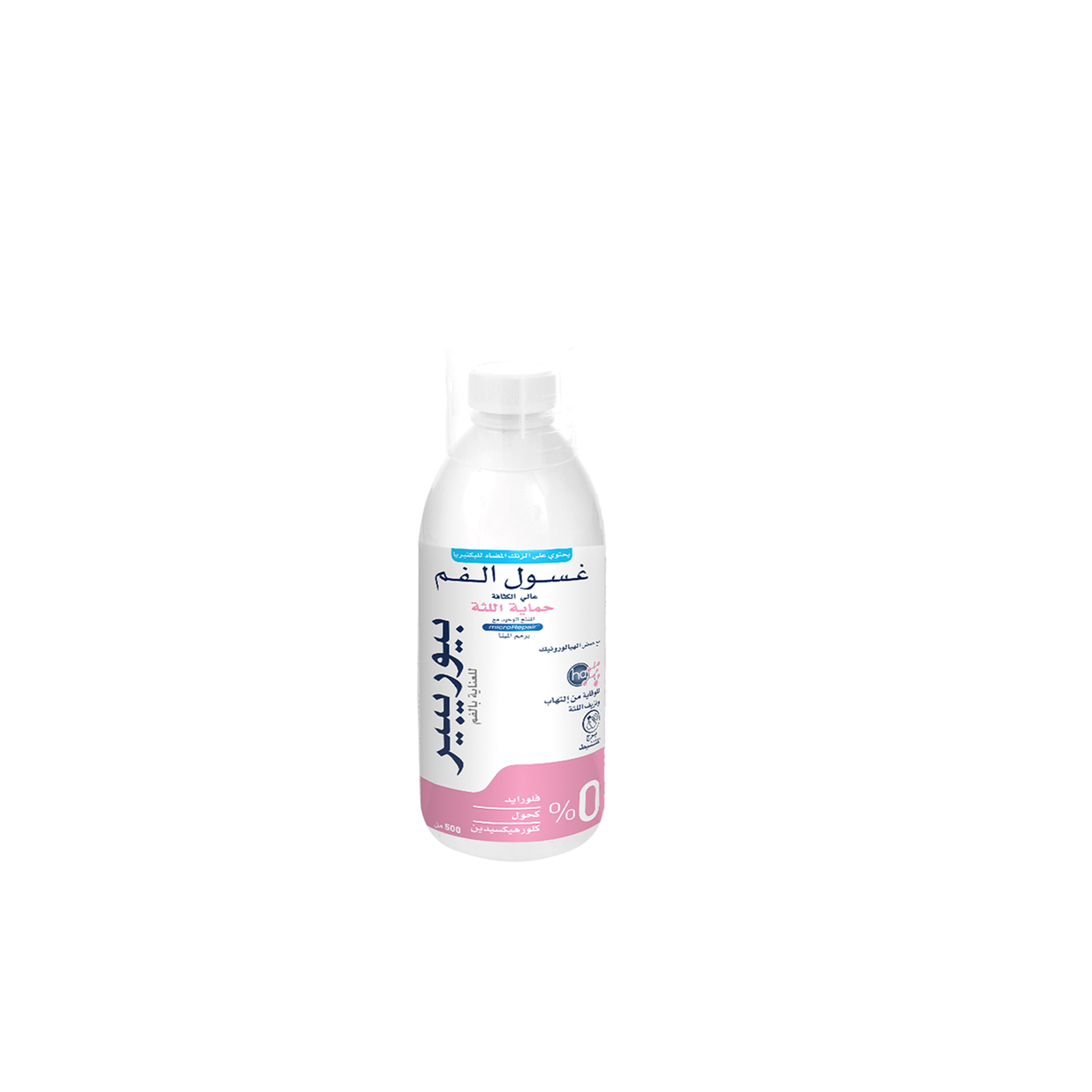 Biorepair, Mouthwash, Gum Protection - 500 Ml