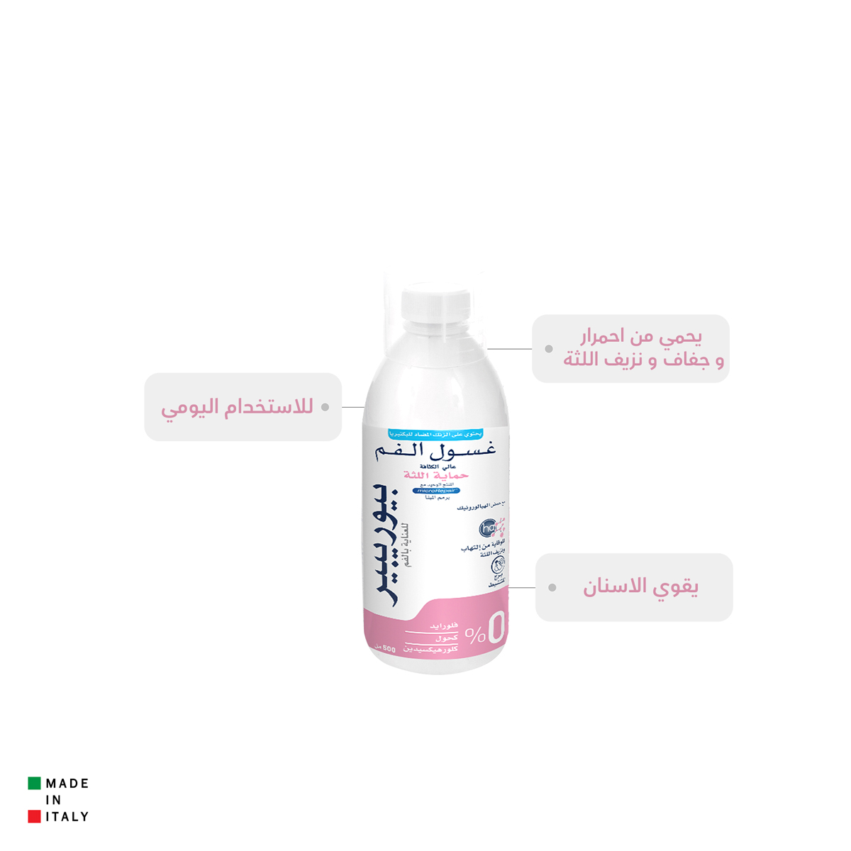 صورة 2
