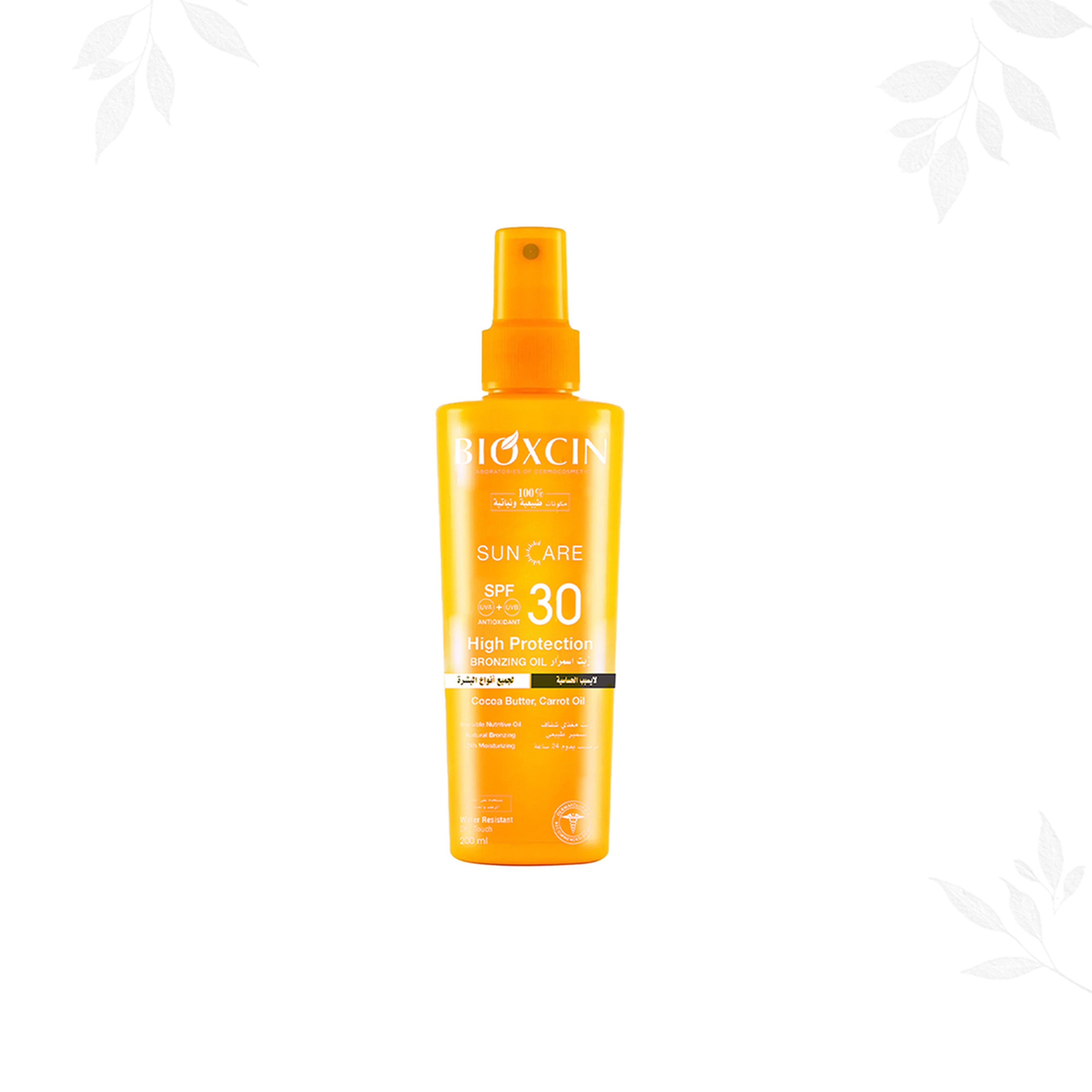 Bioxen Super Sun Protection Oil With 30+ Factor - 200Ml