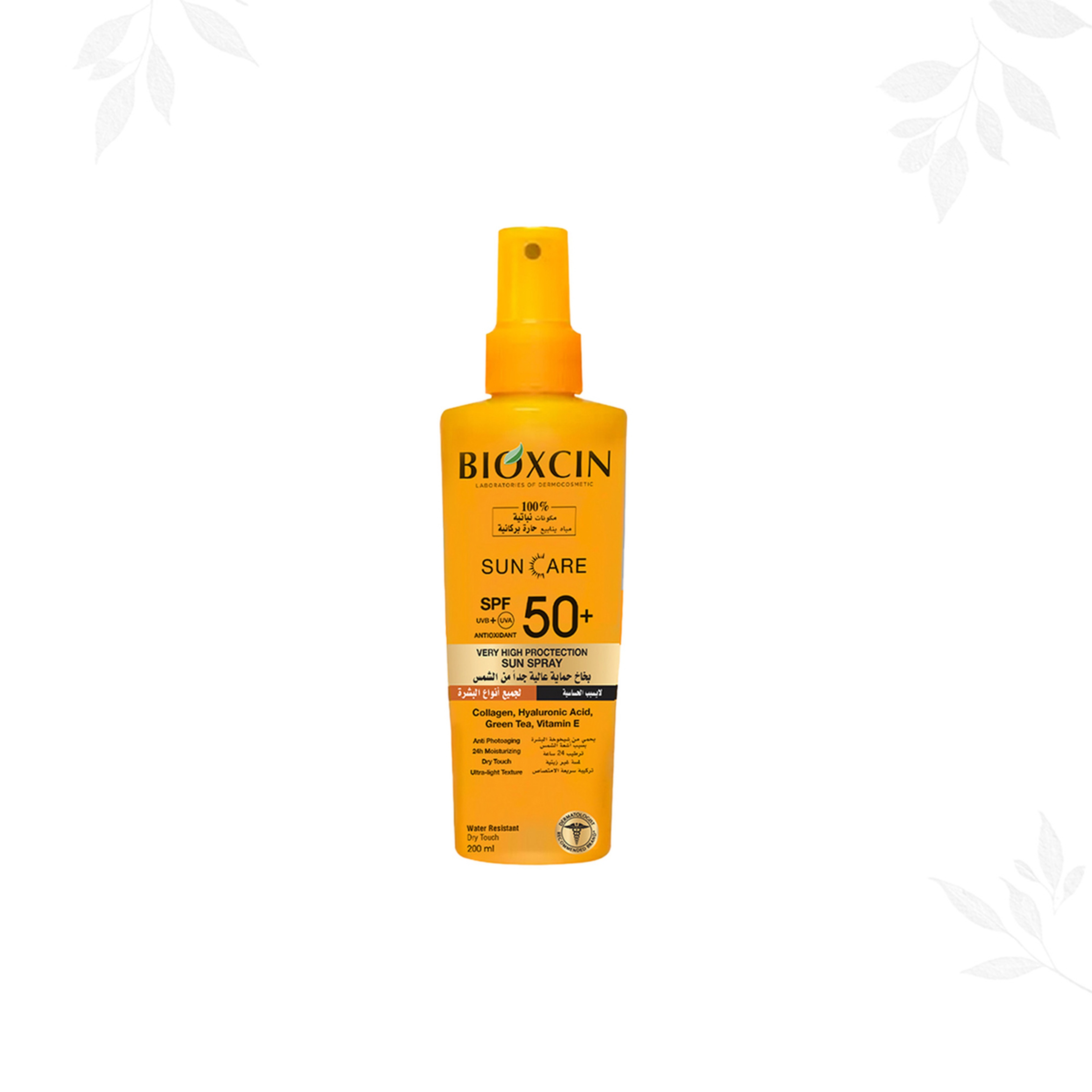 Bioxcin Suncare High Sun Protection Spray Spf 50+ 200Ml For All Skin Types