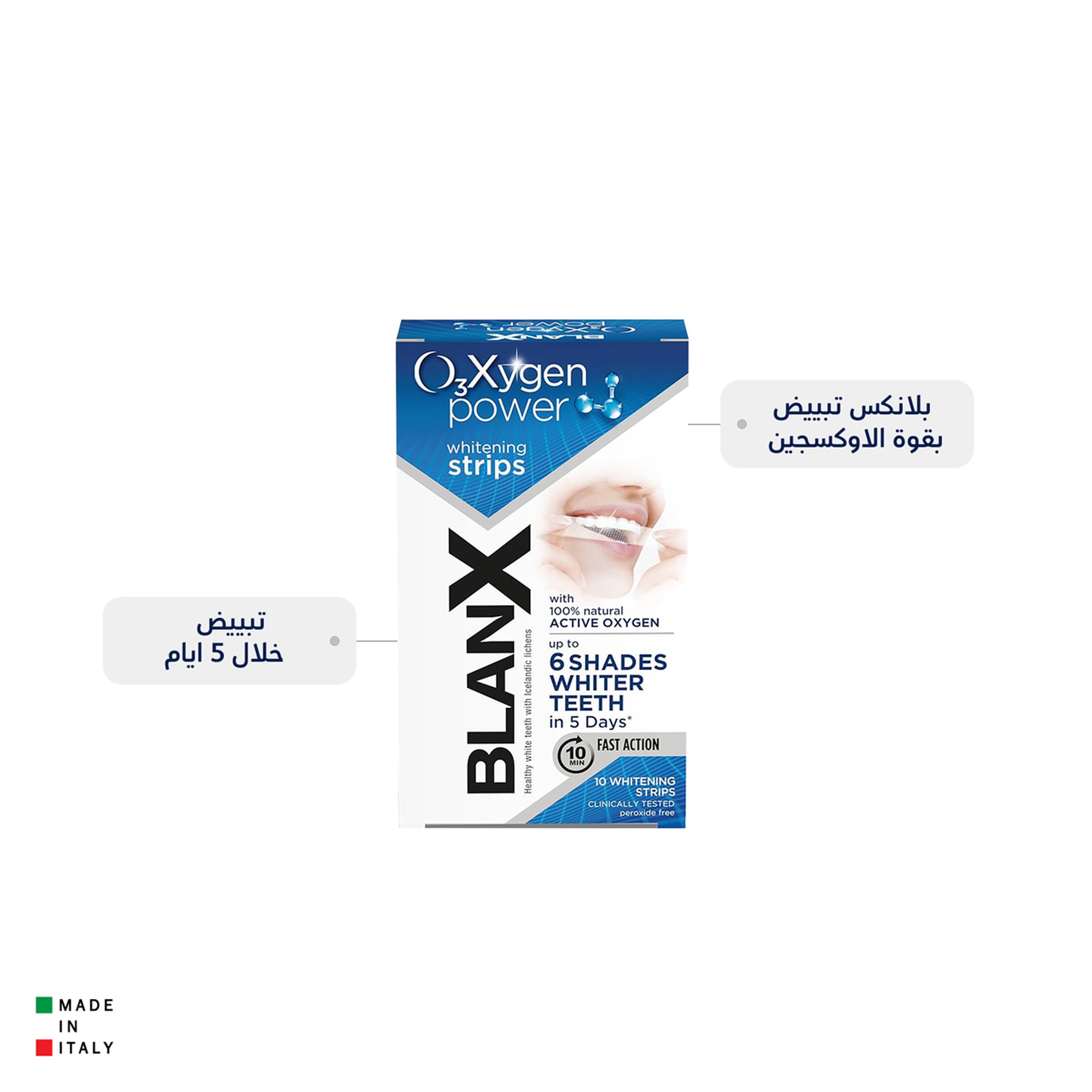 Blanx O3X Strips 10 Strips