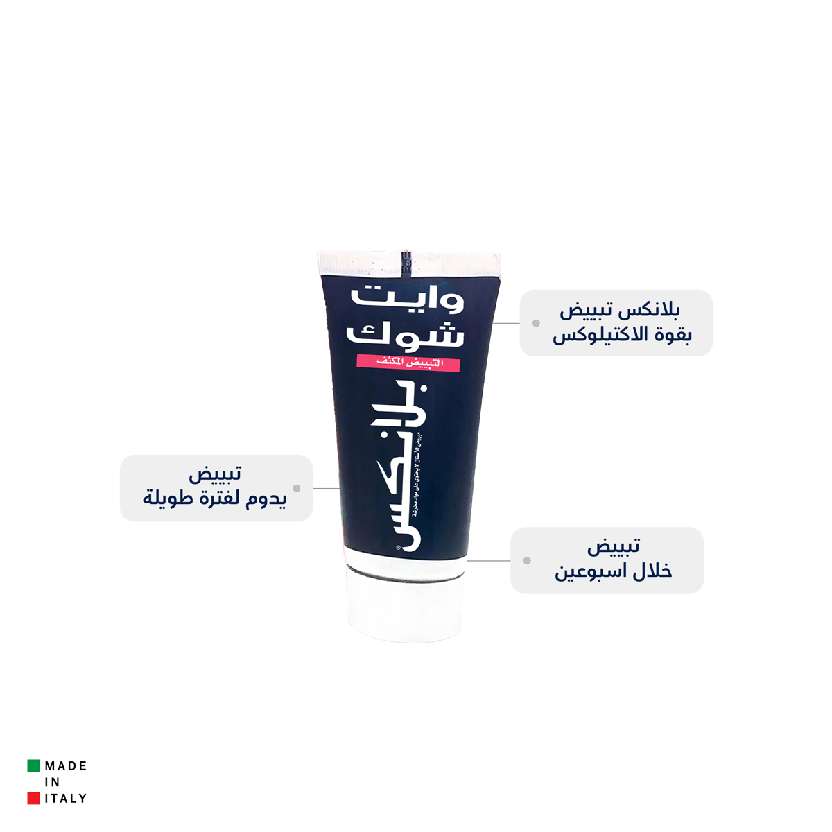صورة 2