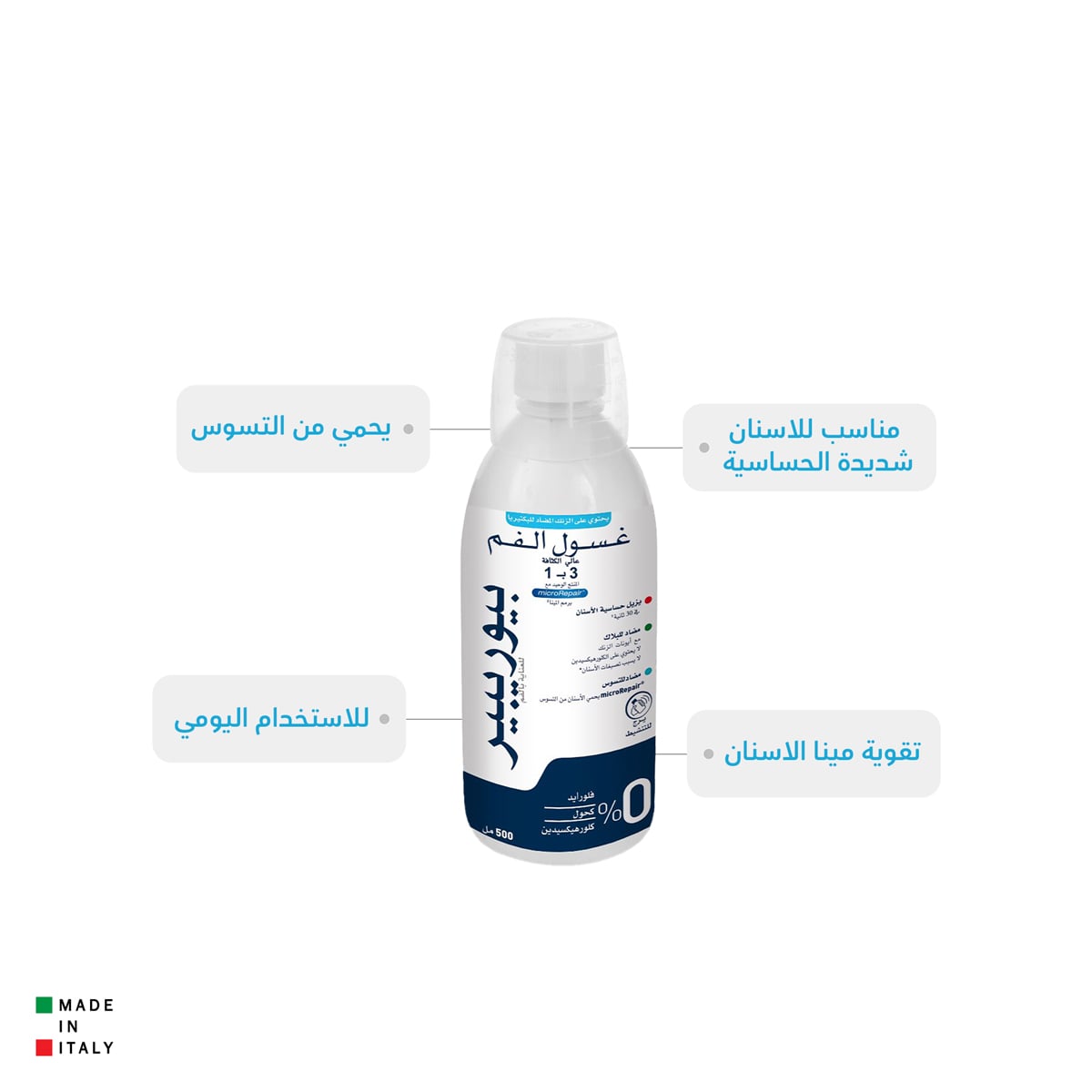 صورة 2