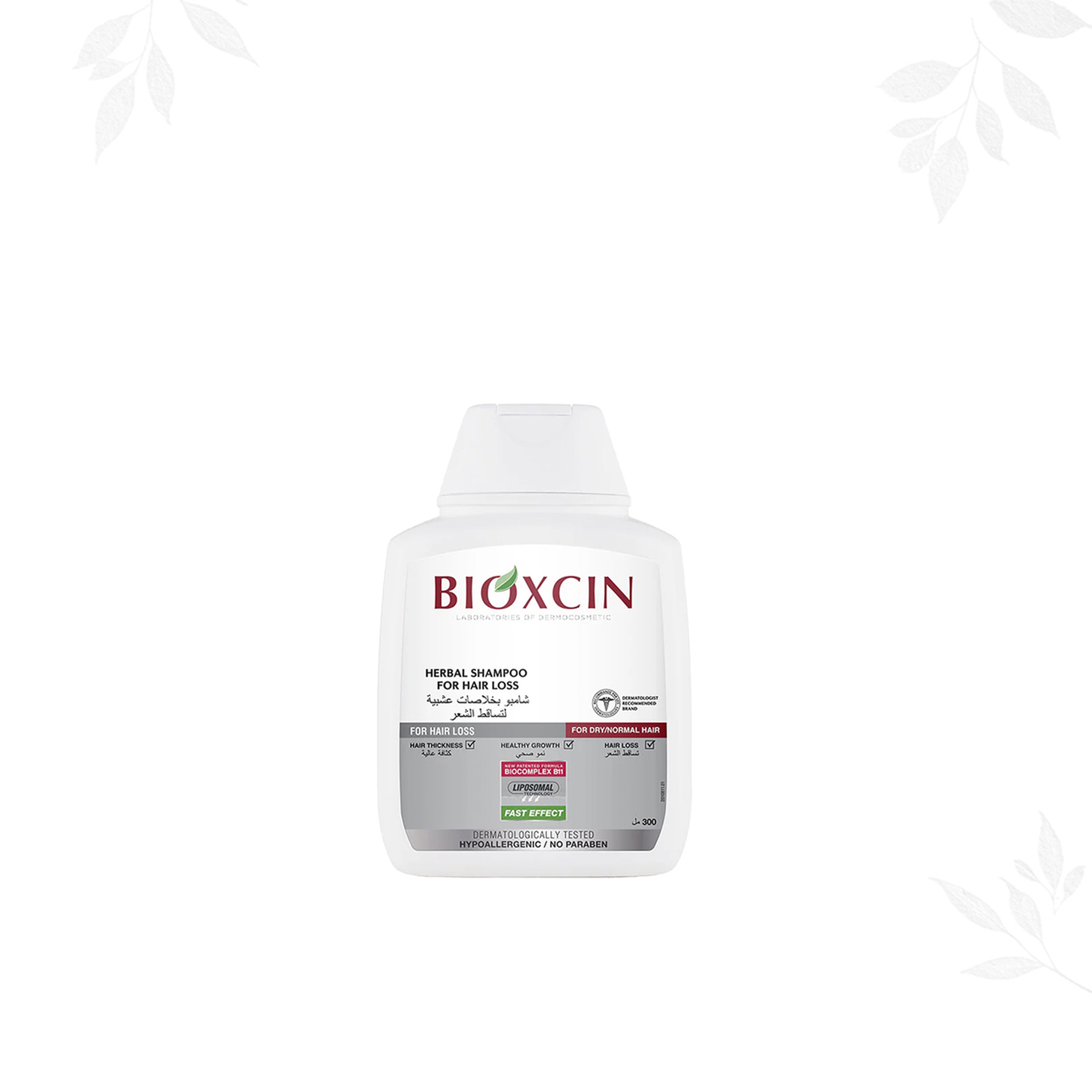 Bioxcin Anti-Hair Loss Herbal Shampoo For Dry & Normal Hair 3 Pack (3 X 300 Ml)