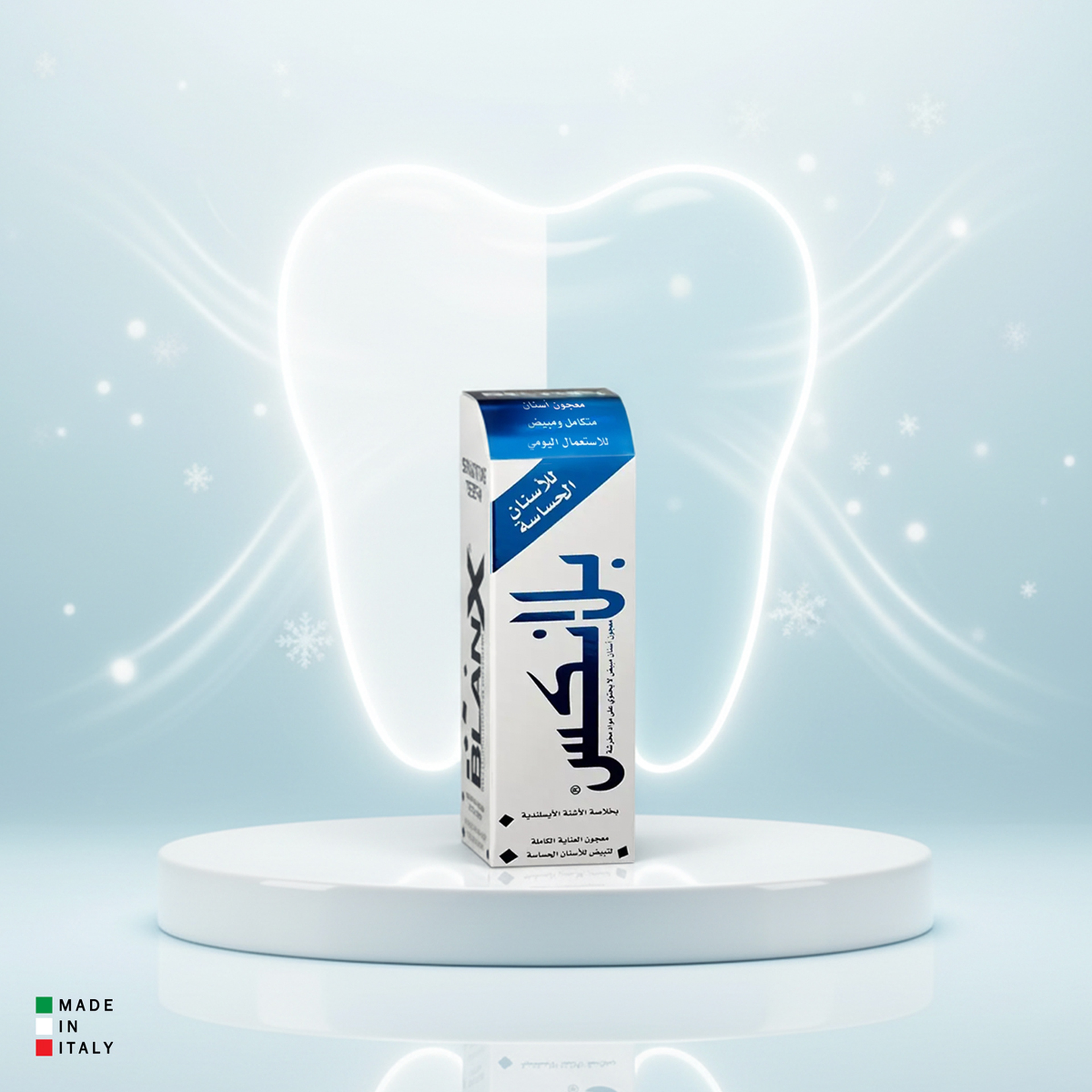 Blanx Toothpaste Sensitive Teeth - 75 Ml