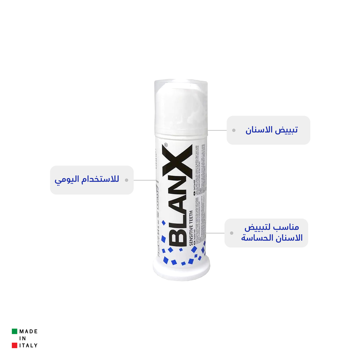 صورة 2