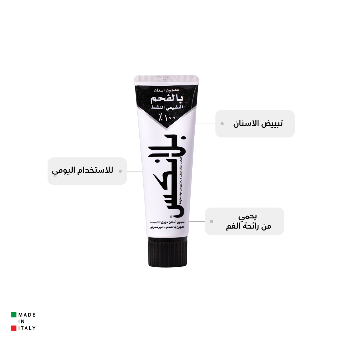 صورة 2