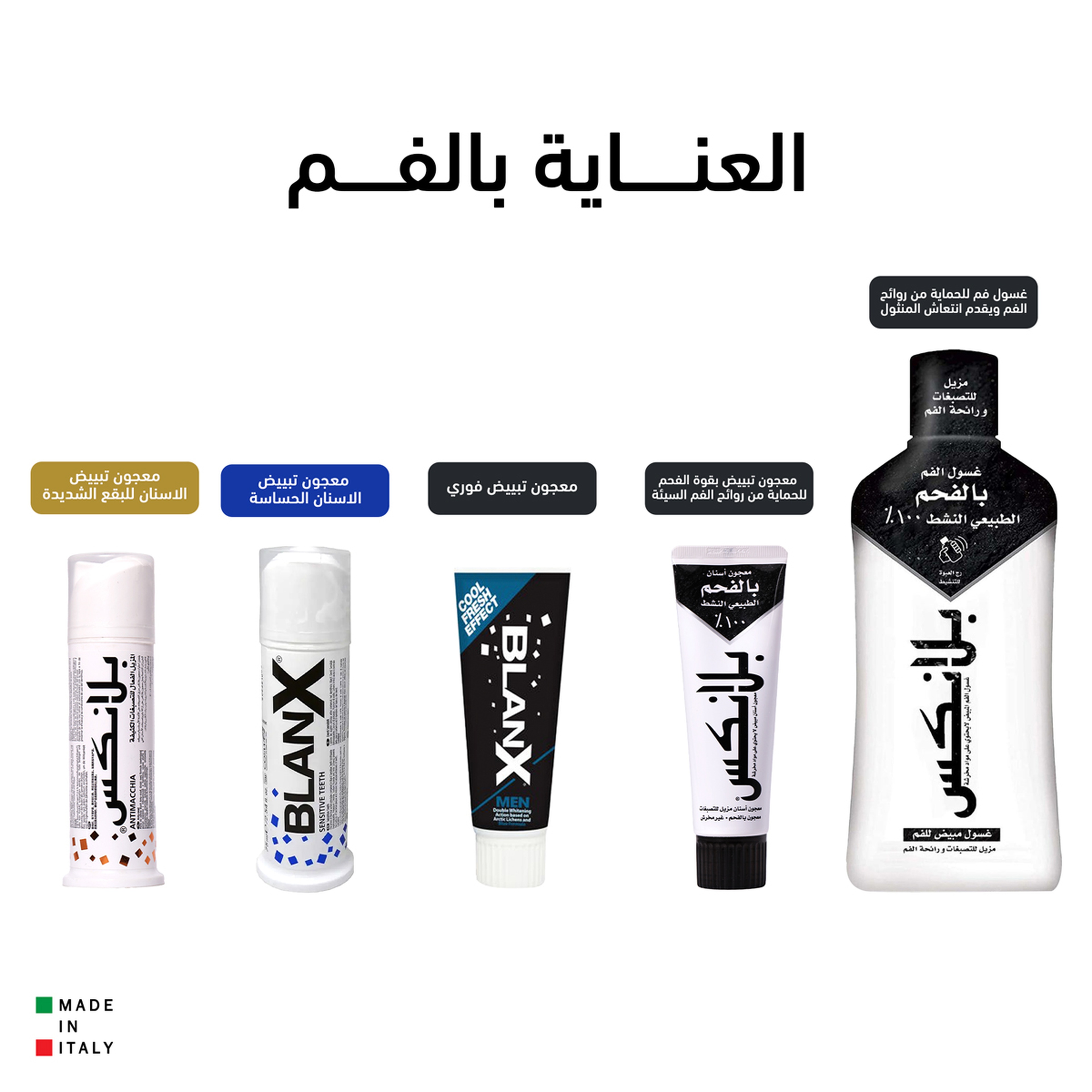 Blanx Toothpaste Black Charcoal Whitening Tp 75 Ml