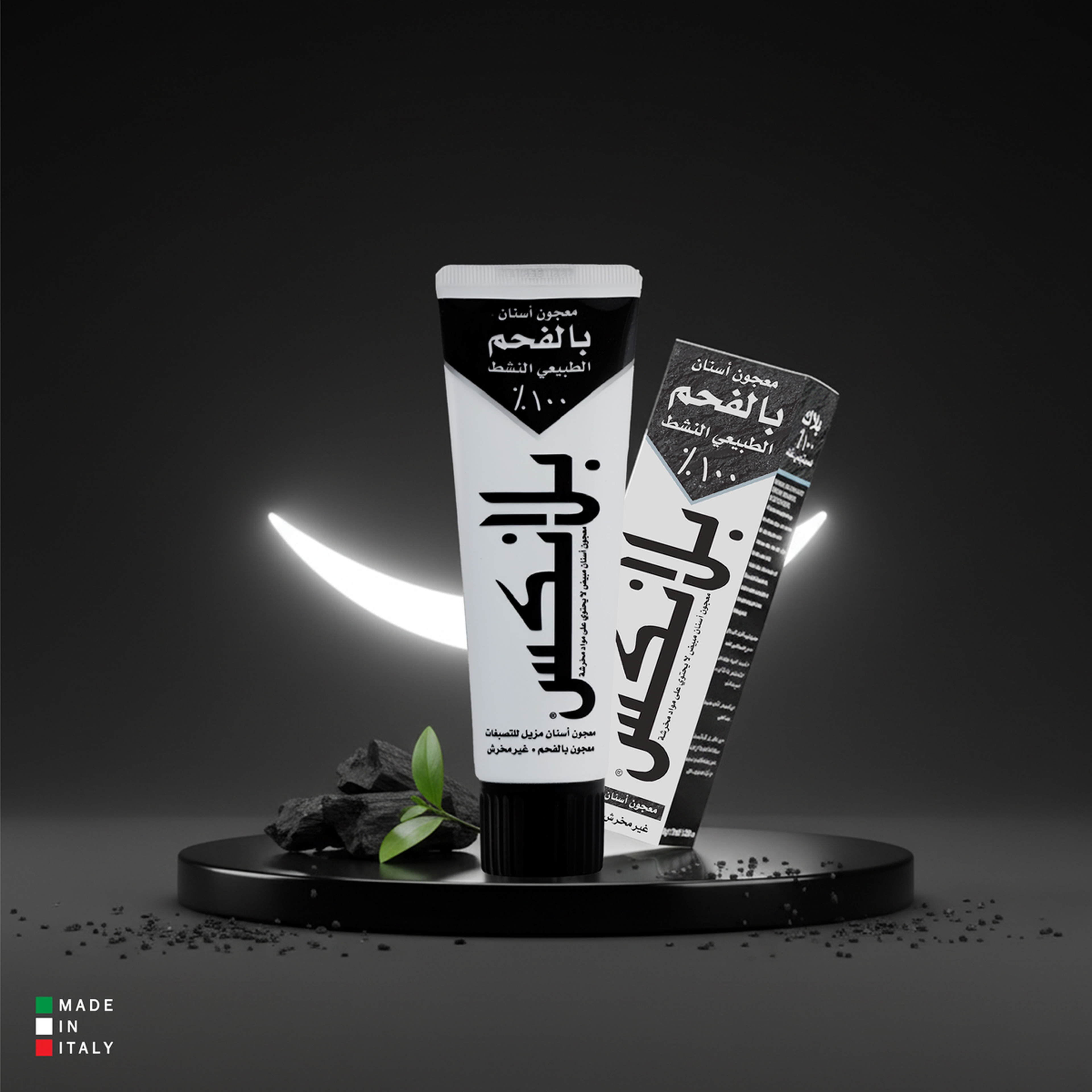 Blanx Toothpaste Black Charcoal Whitening Tp 75 Ml