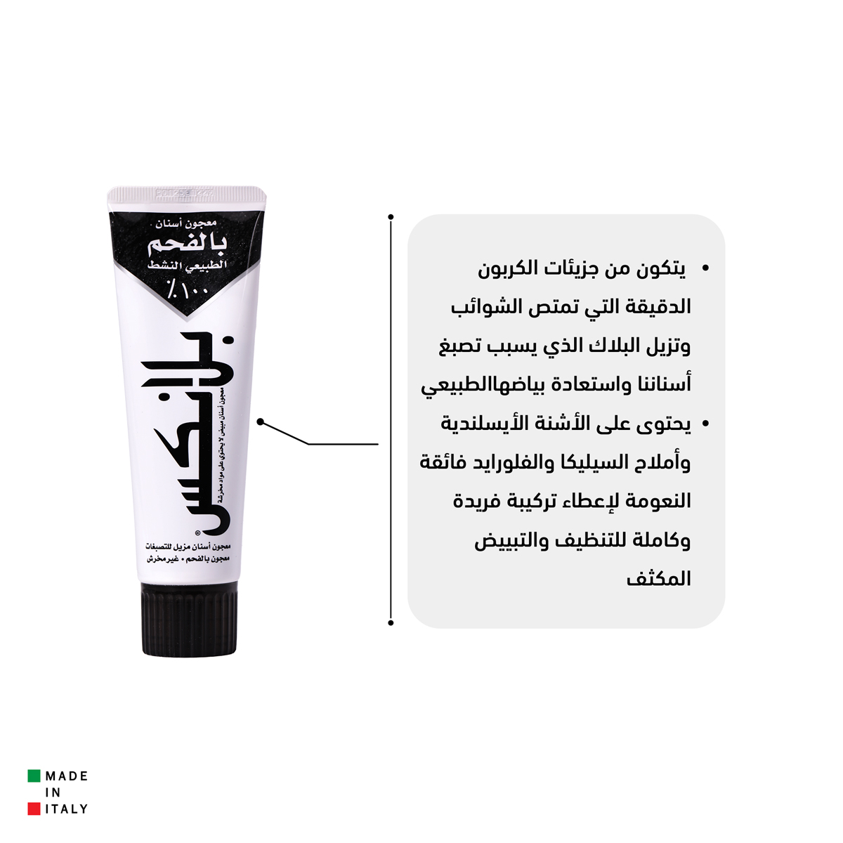 صورة 3