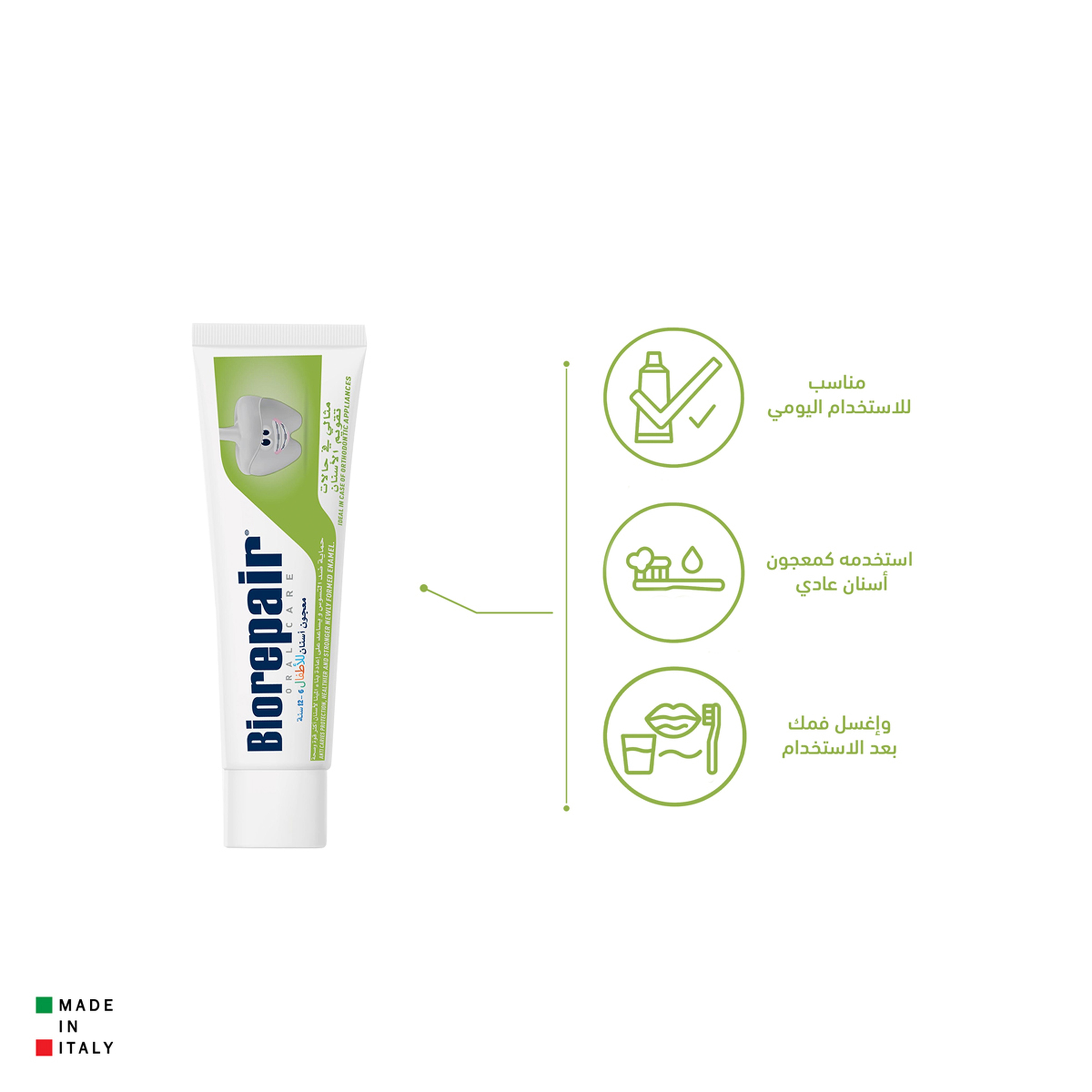 Biorepair Toothpaste 6-12 Y Toothpaste Refreshing Mint Taste, 75 Ml
