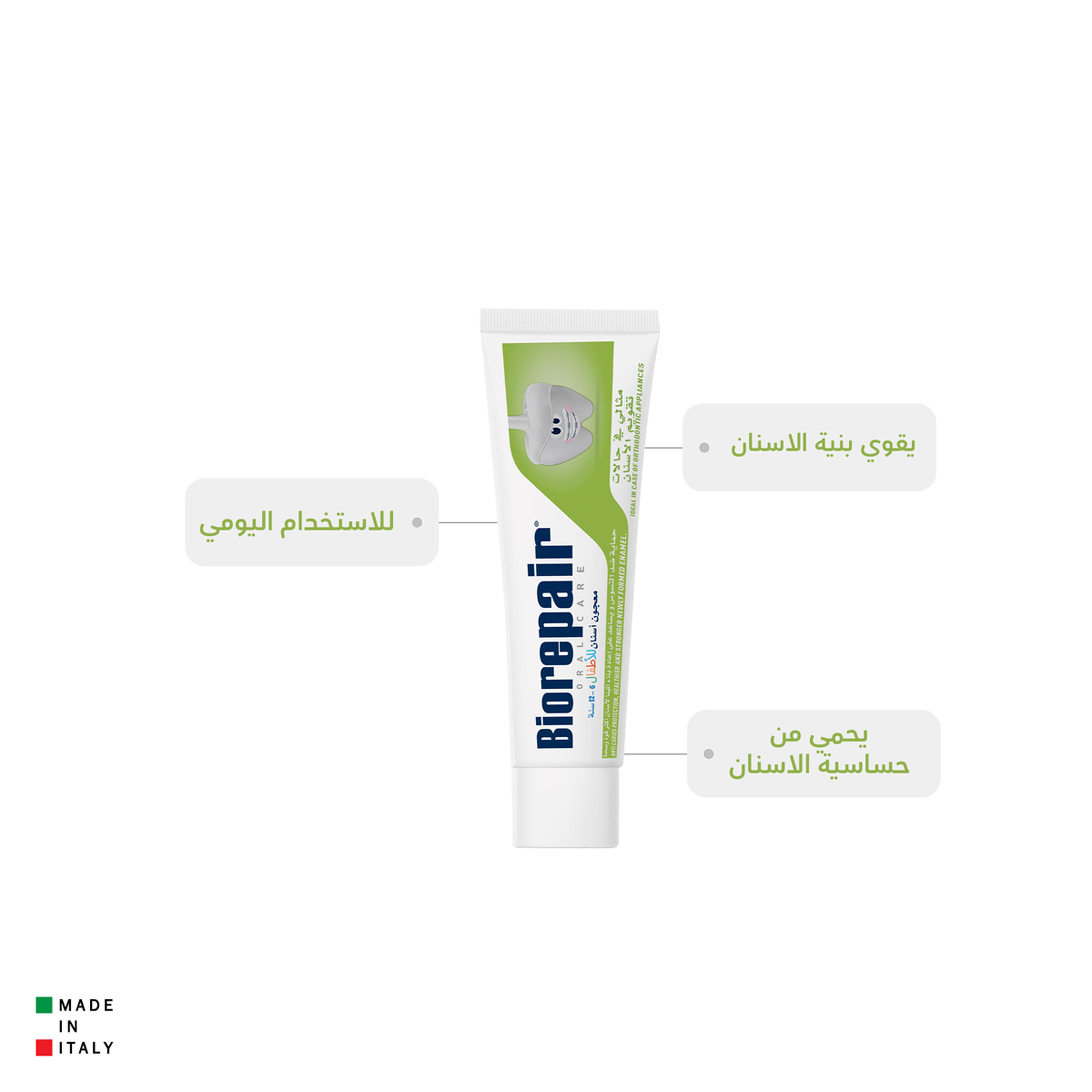 Biorepair Toothpaste 6-12 Y Toothpaste Refreshing Mint Taste, 75 Ml