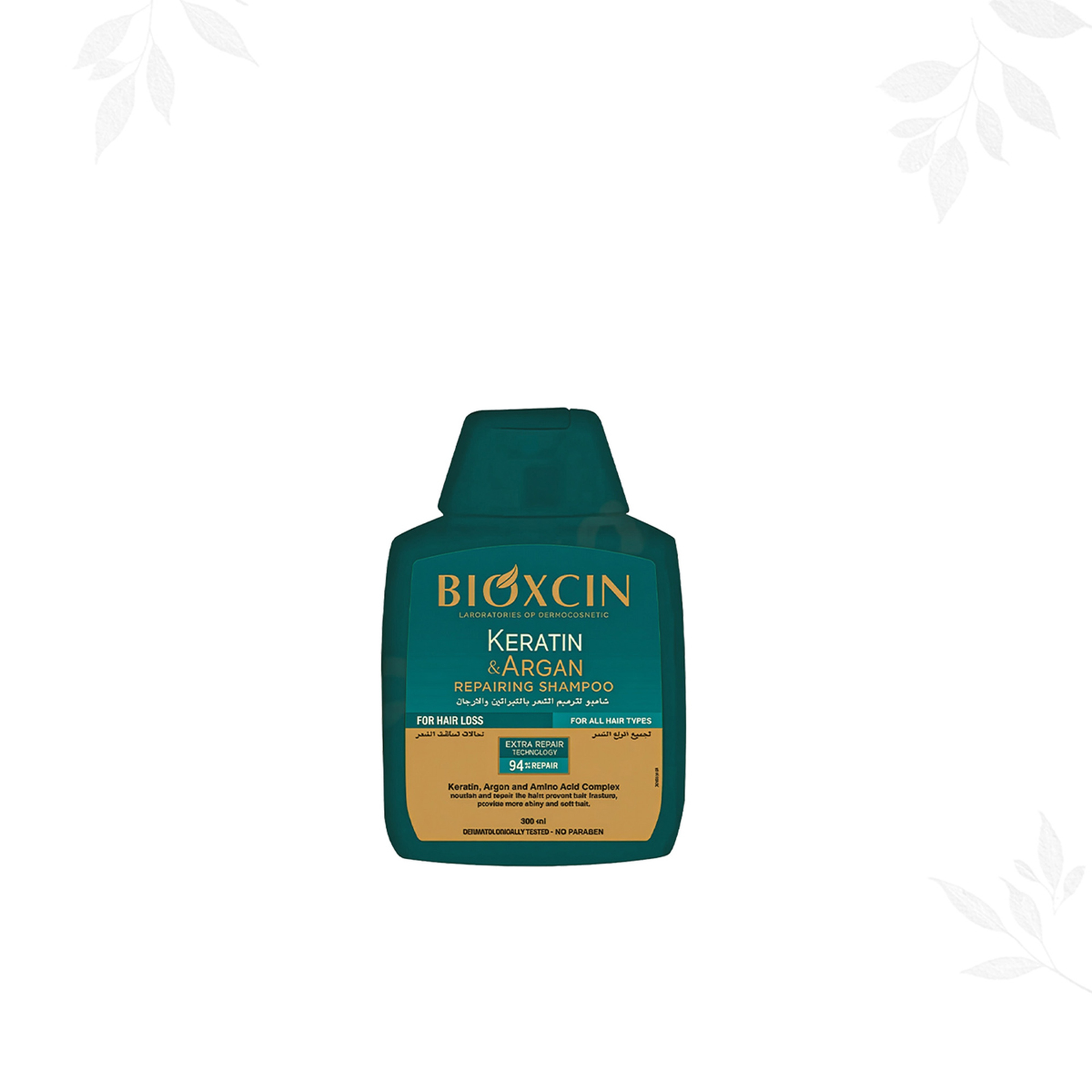 Bioxcin Keratin & Argan Repair Shampoo 300 Ml