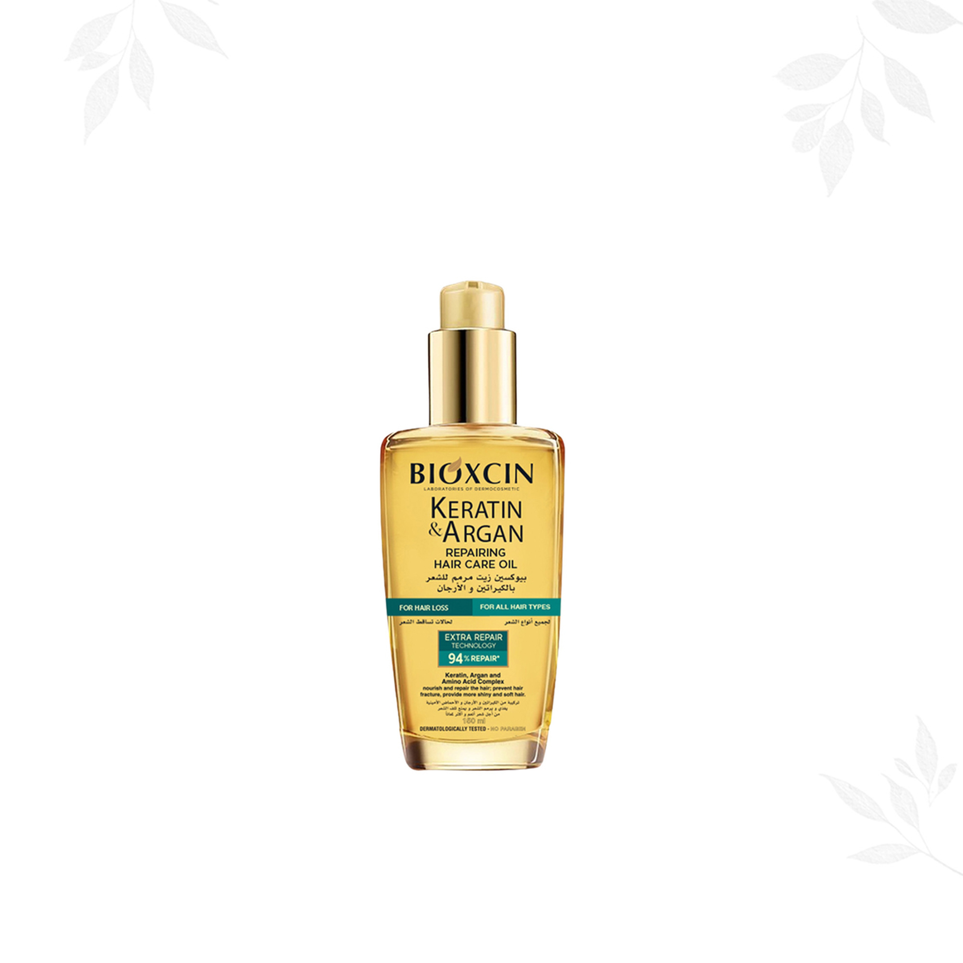 Bioxcin Keratin-Argan Hair Care Oil 150Ml