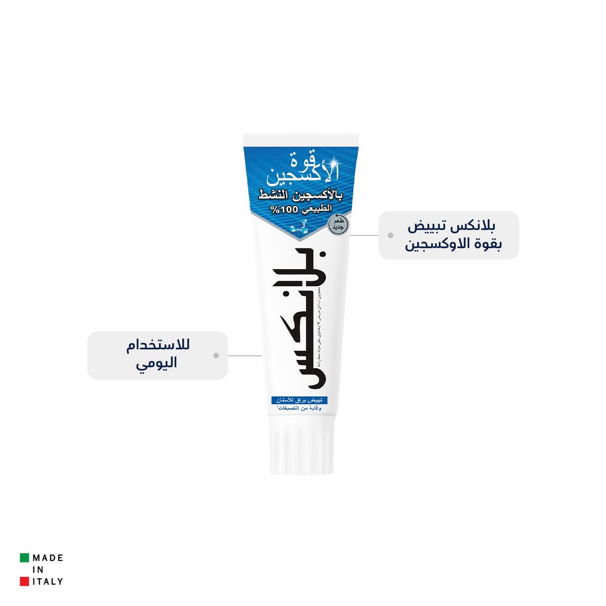 صورة 2