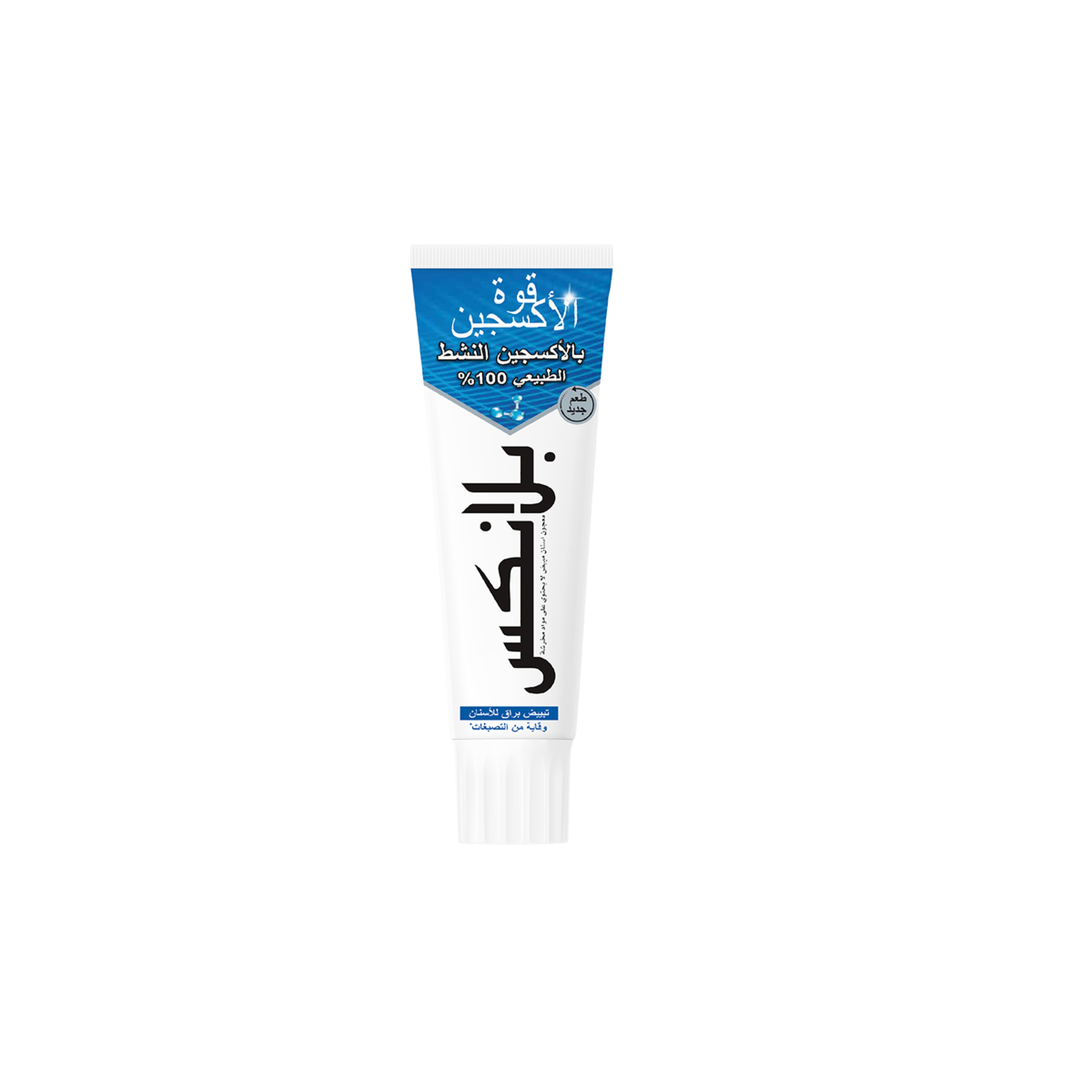 Blanx Toothpaste O3X Toothpaste 75 Ml
