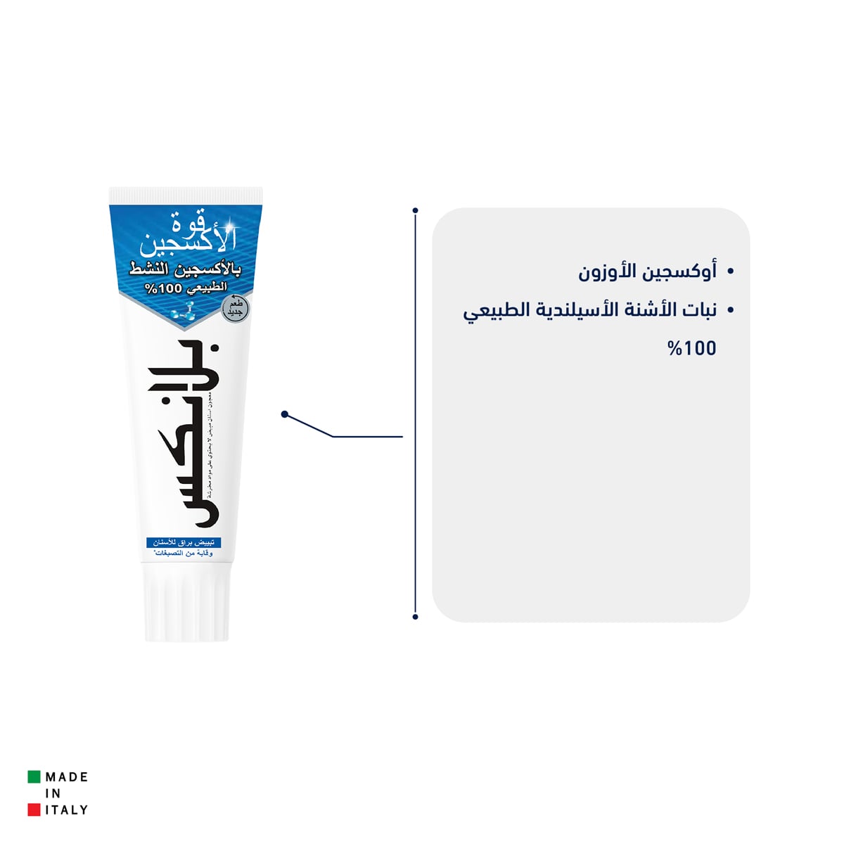 صورة 3