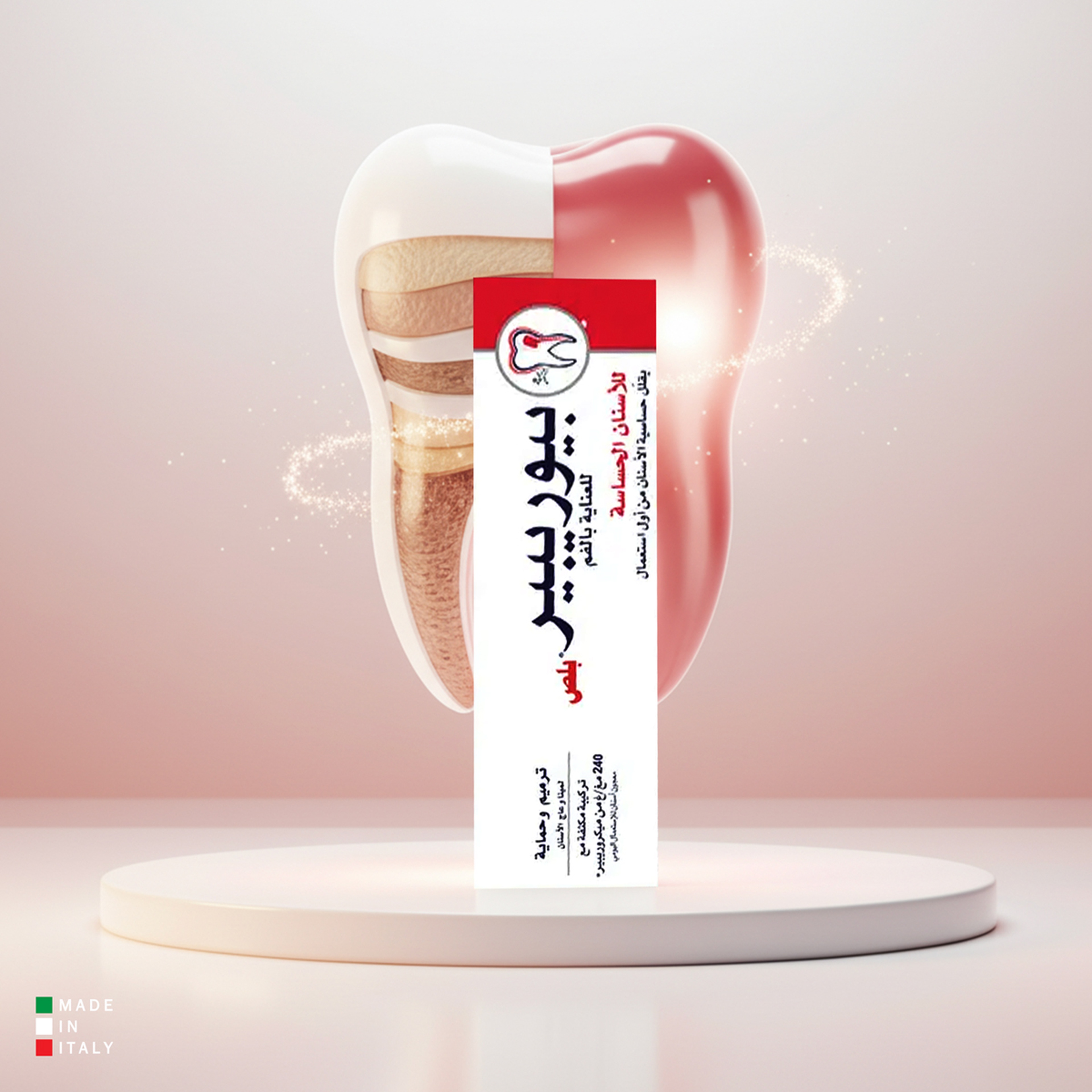 Biorepair Toothpaste Plus Sensitive Teeth Tp 75 Ml