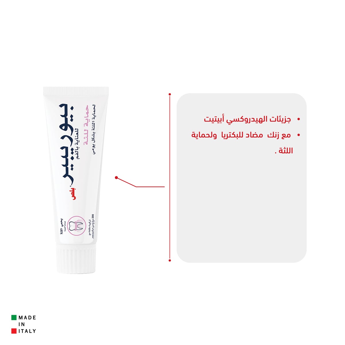 صورة 3