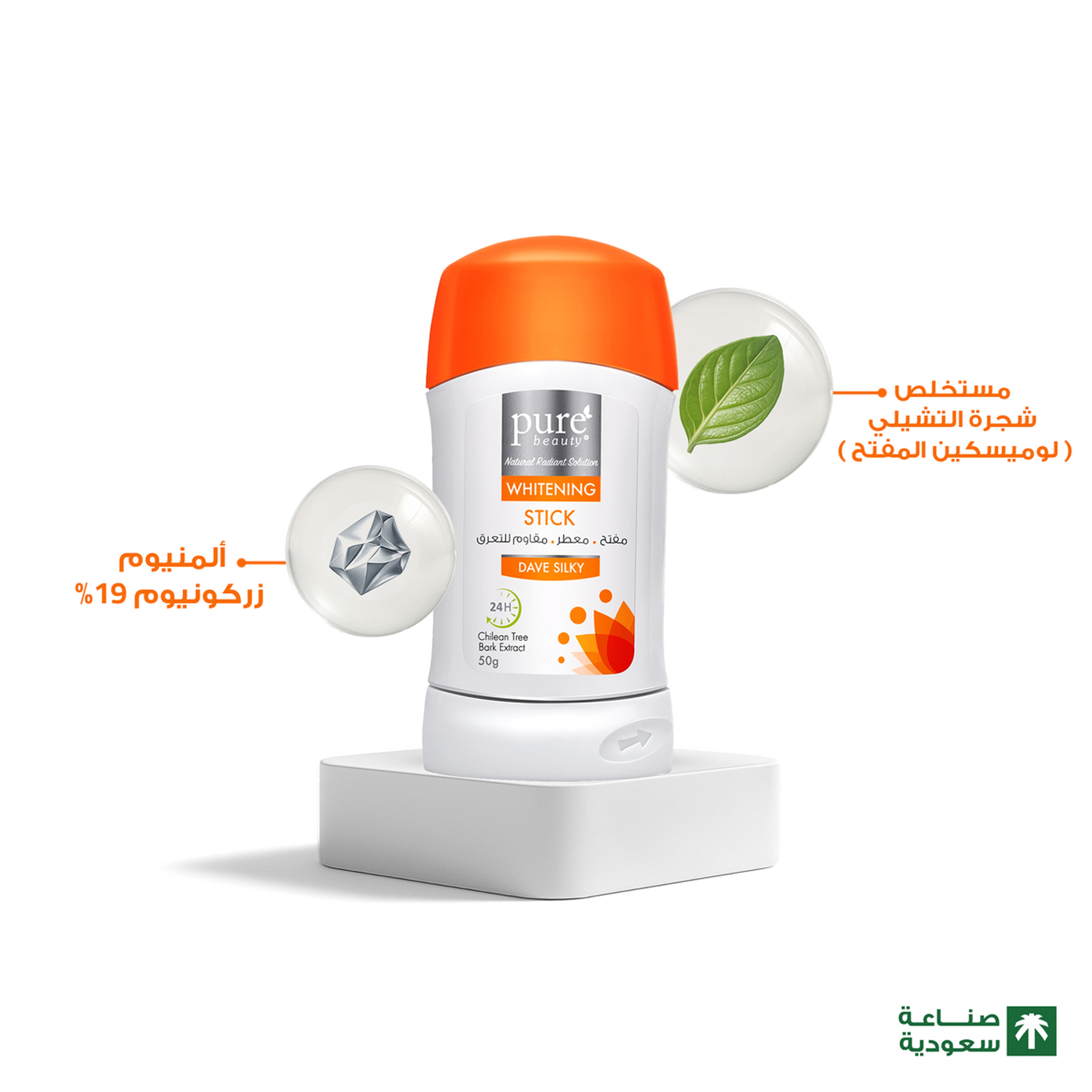 Pure Beauty Deodorant Stick - Dove Silky 50G