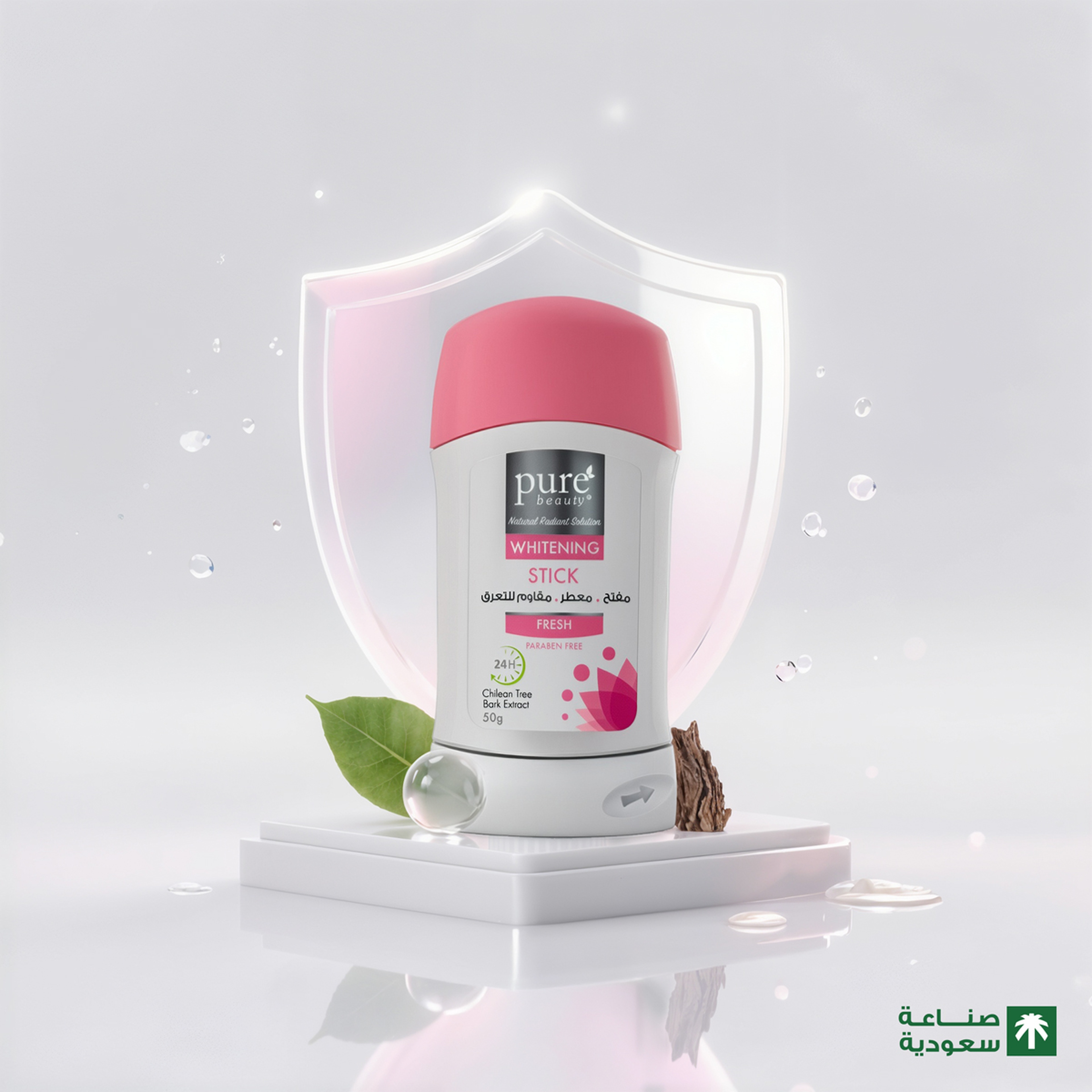 Pure Beauty Deodorant Stick - Fresh 50G