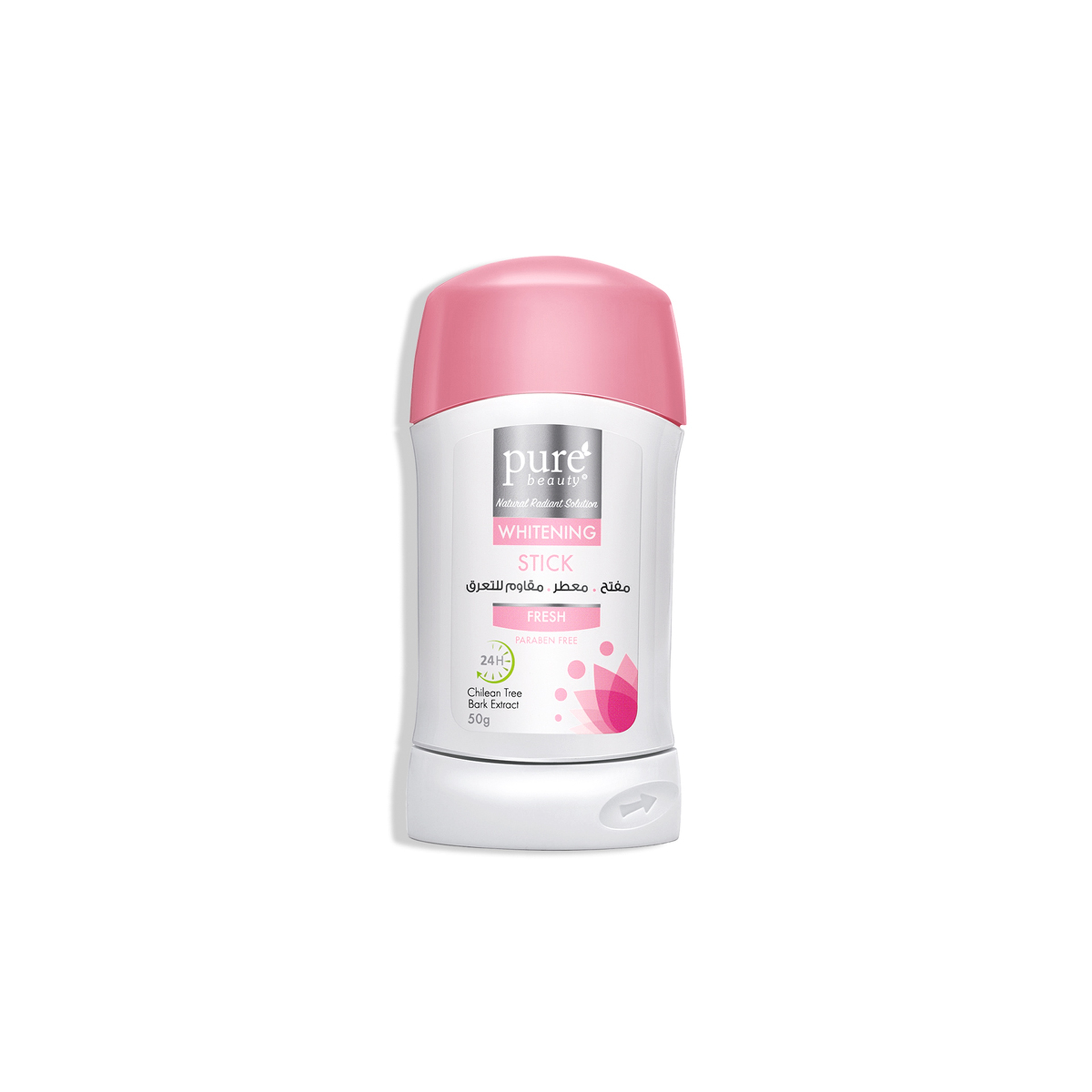 Pure Beauty Deodorant Stick - Fresh 50G