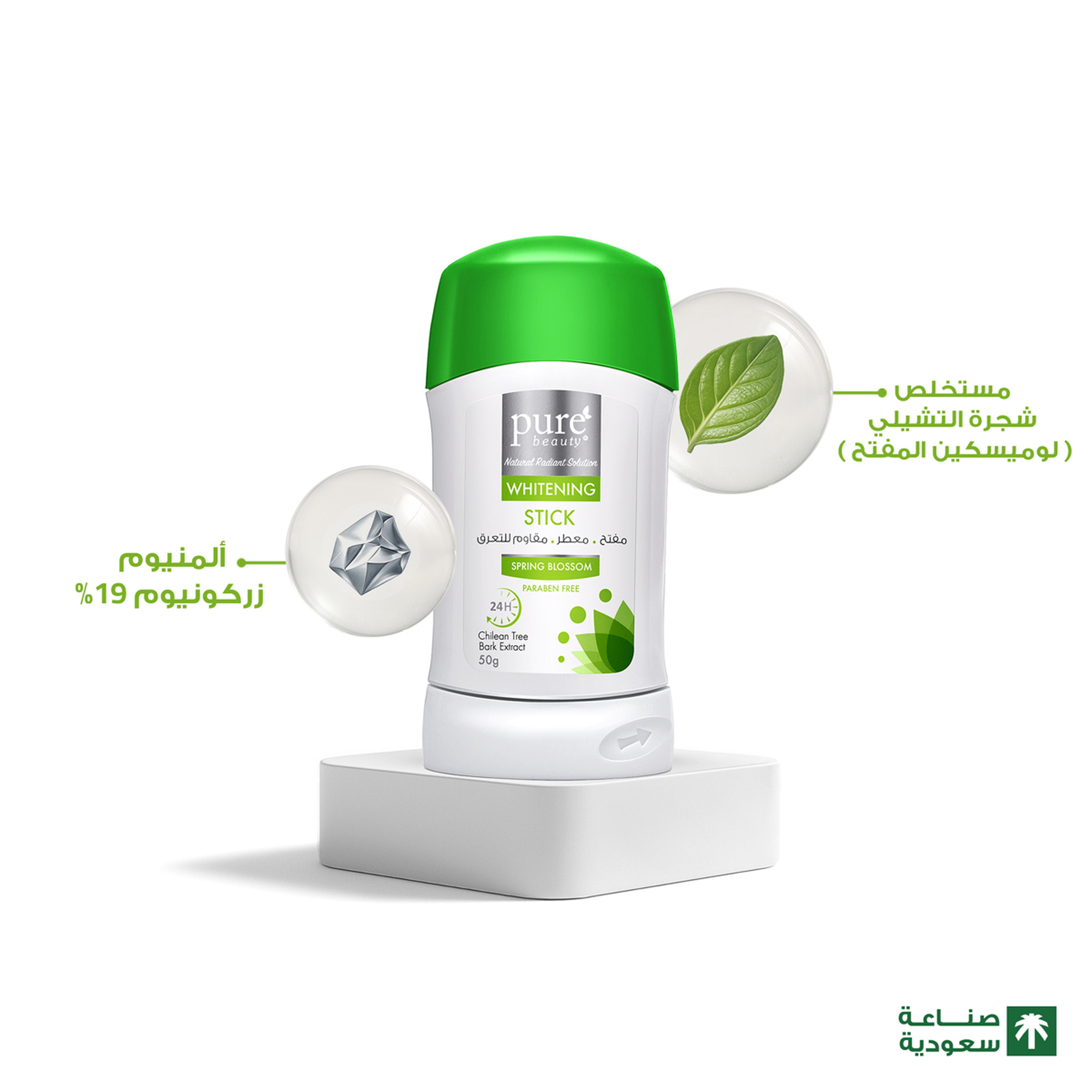 Pure Beauty Deodorant Stick - Spring Blossom 50G