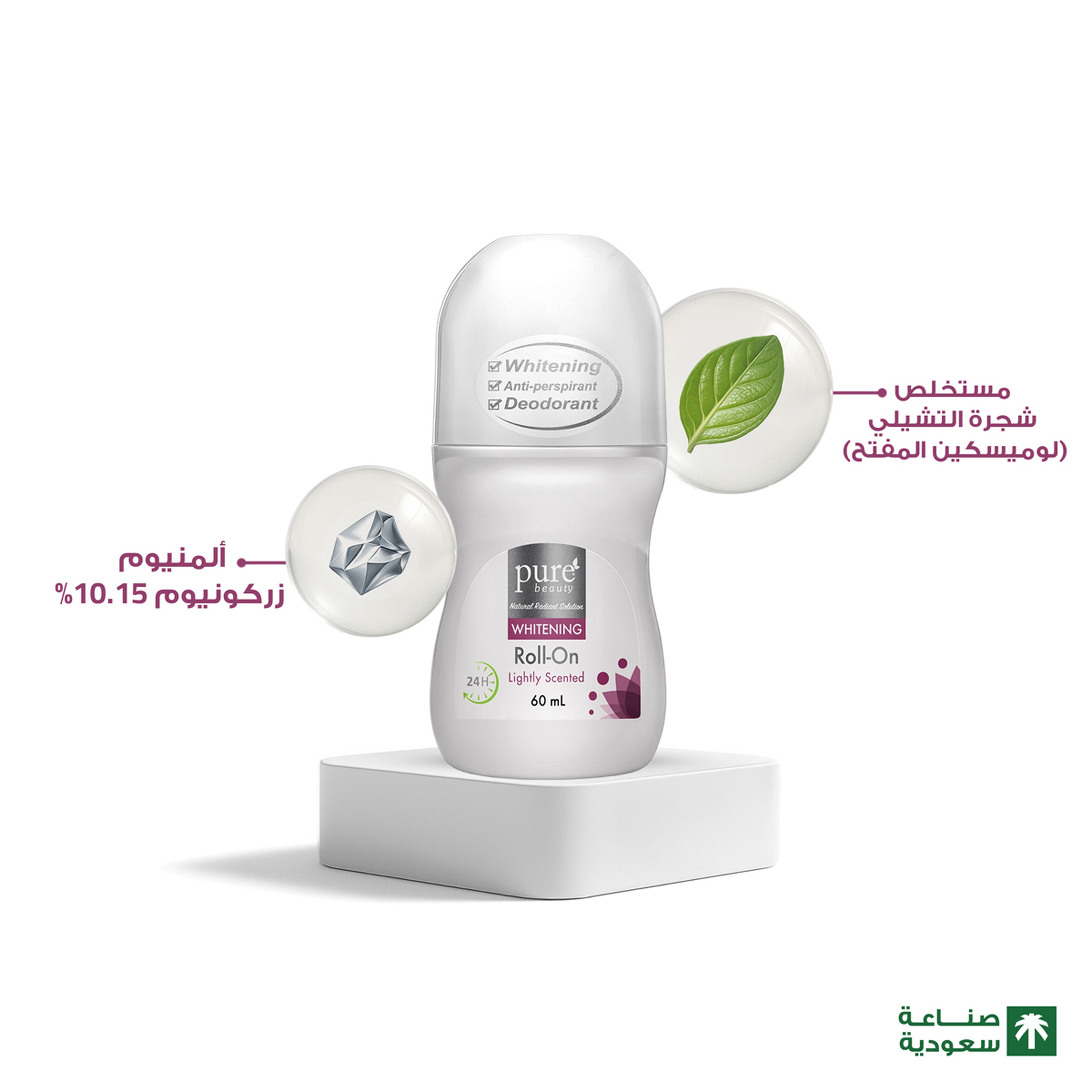 Purebeauty Antiperspirant Whitening Scented 60Ml