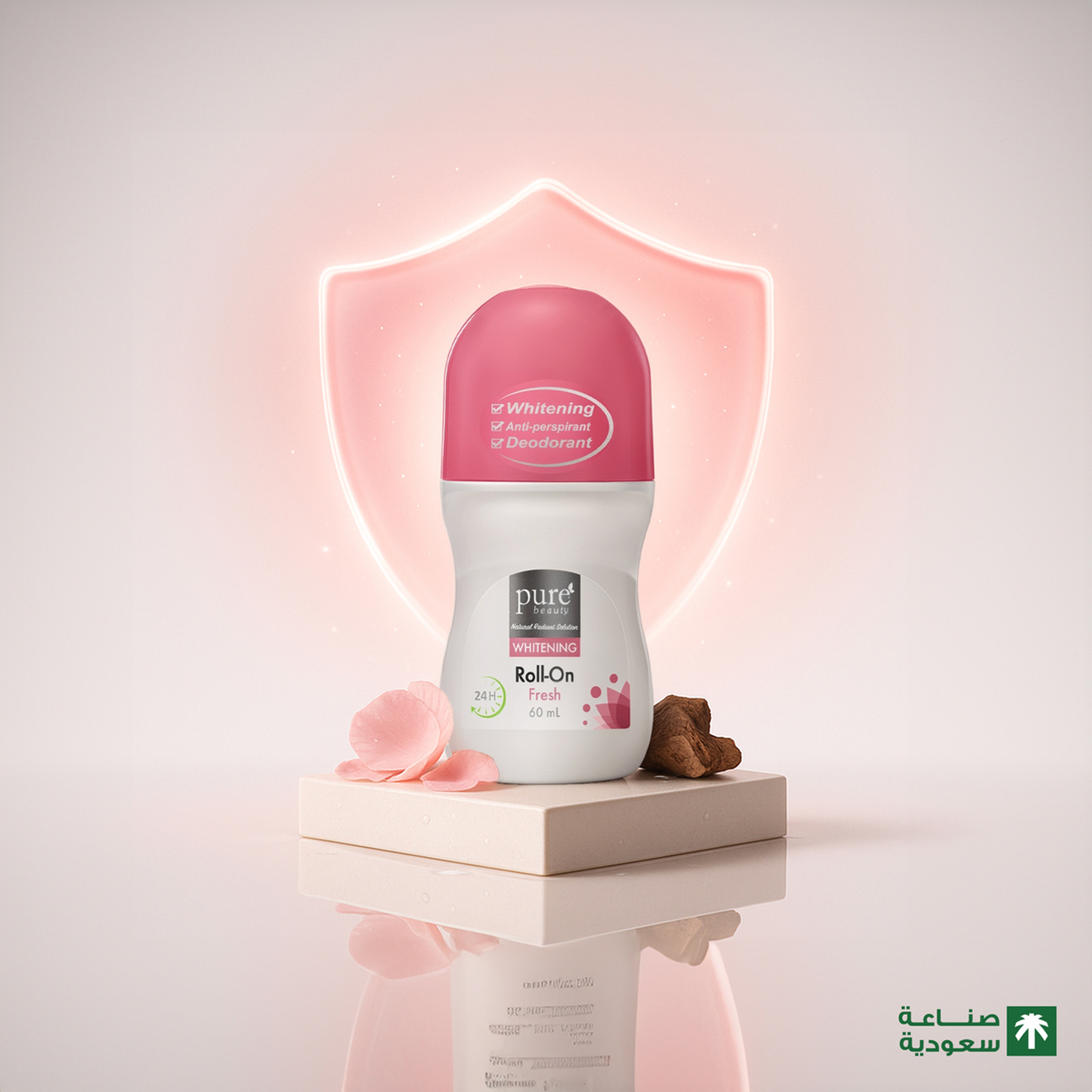 Purebeauty Antiperspirant Refreshing 60Ml