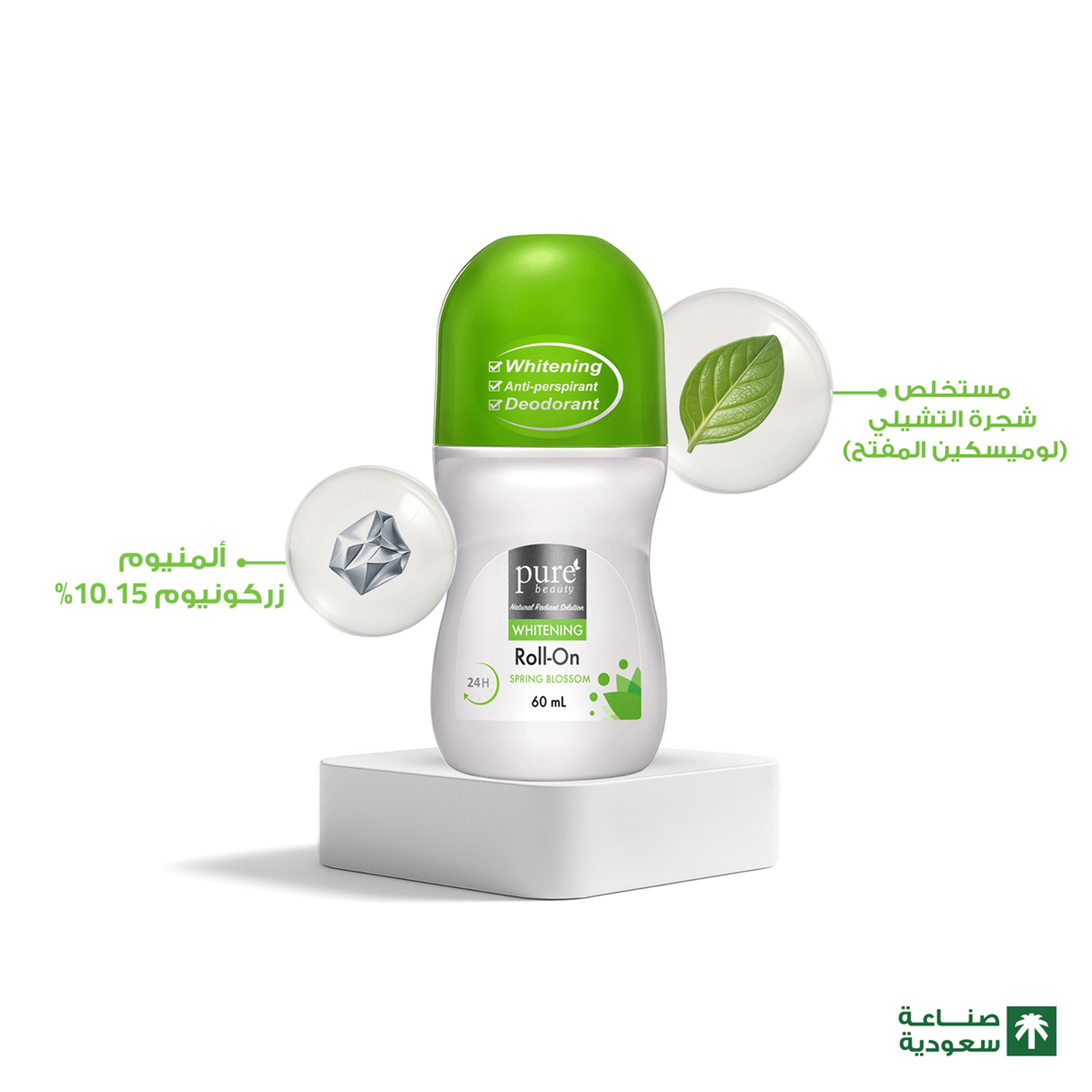 Purebeauty Antiperspirant Spring Flower 60Ml