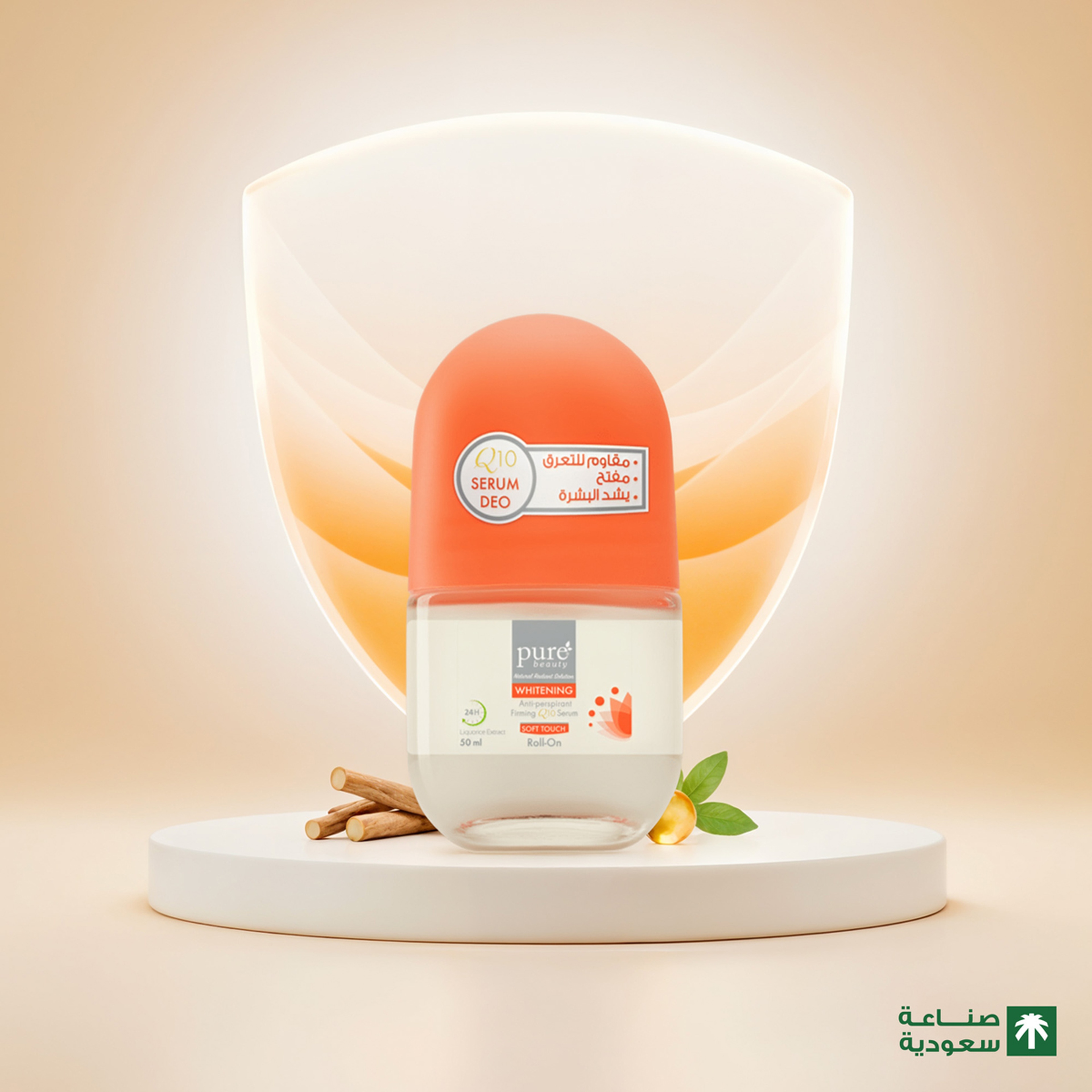 Purebeauty Roll-On Soft Touch Deodorant 50Ml