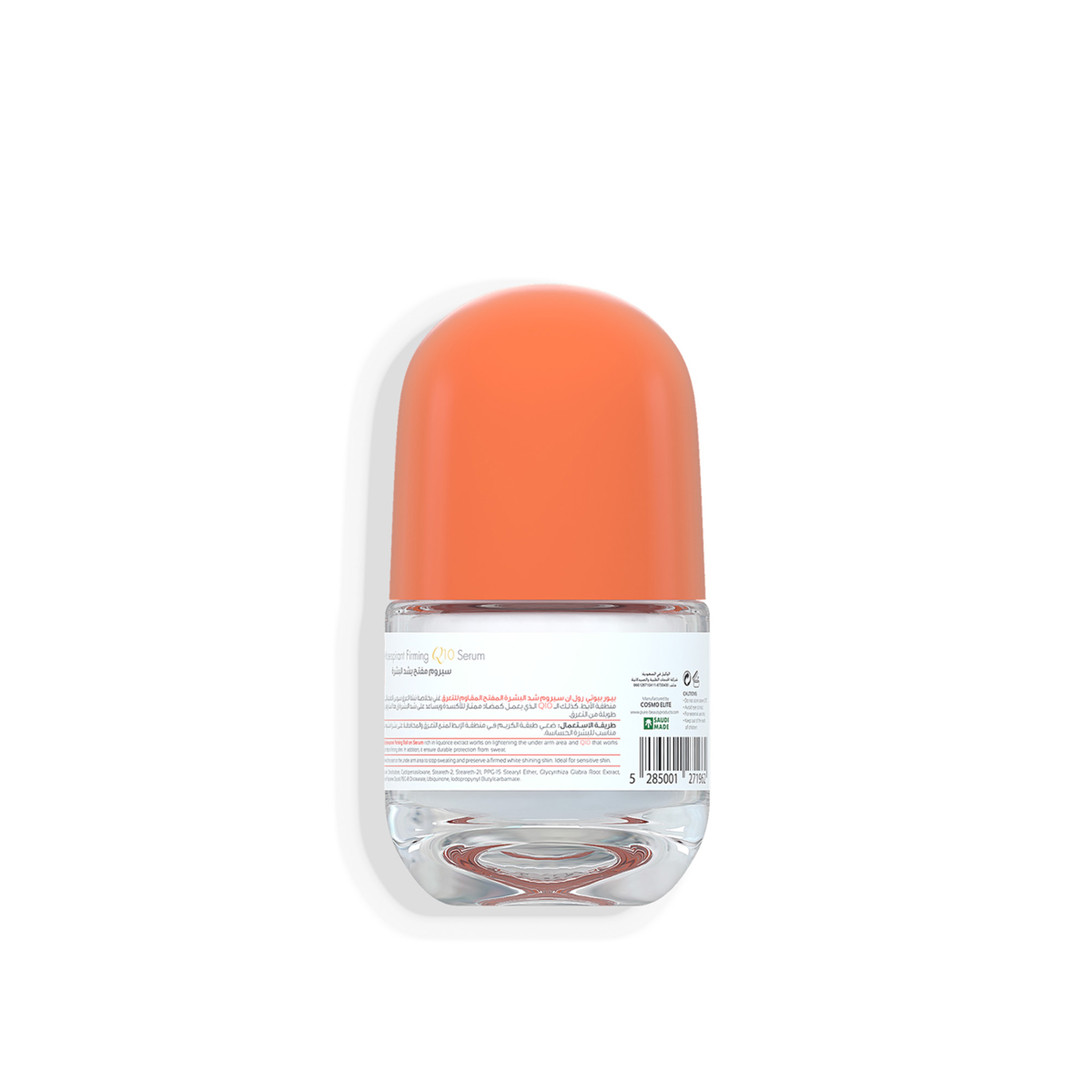 Purebeauty Roll-On Soft Touch Deodorant 50Ml