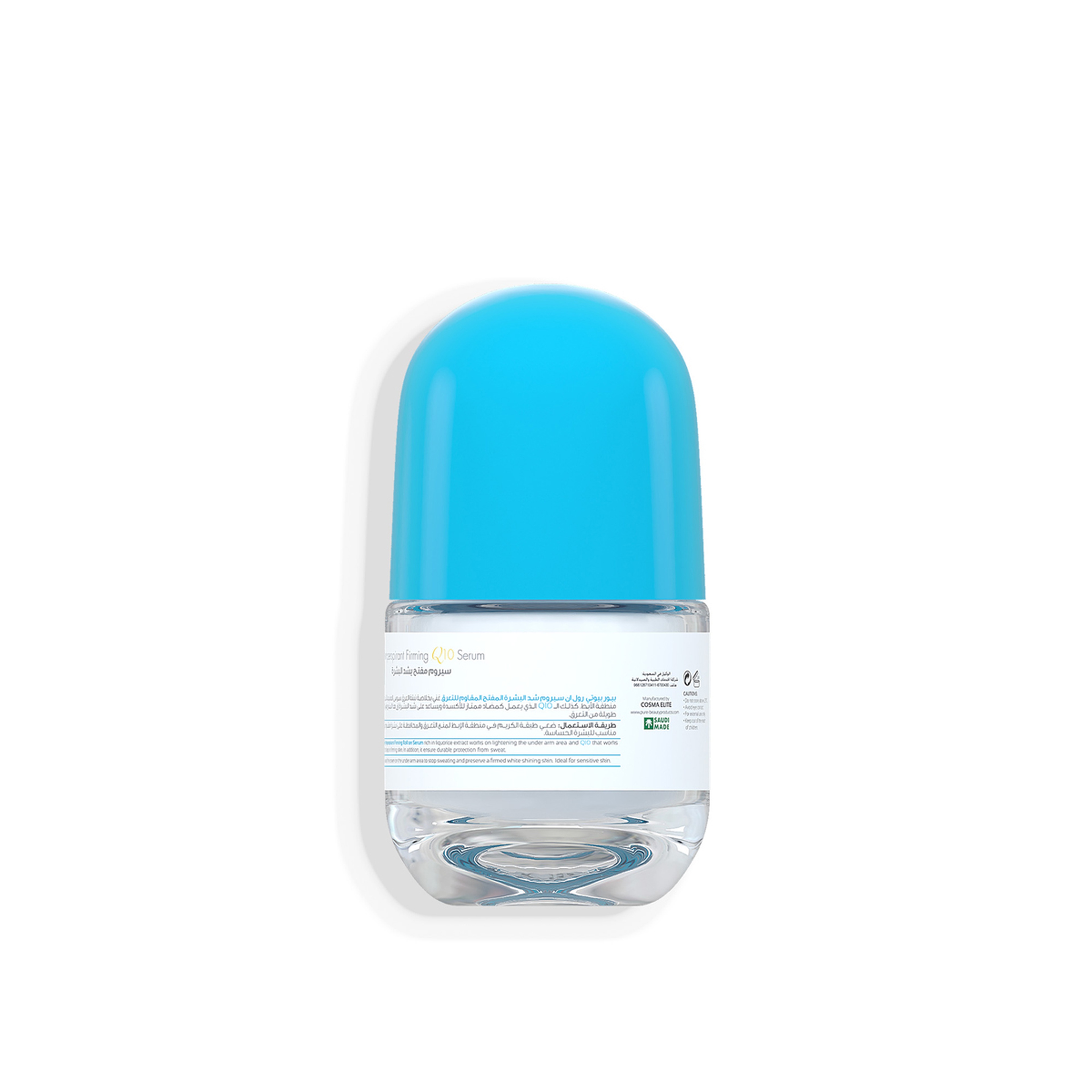 Purebeauty Roll-On Passion Deodorant 50Ml