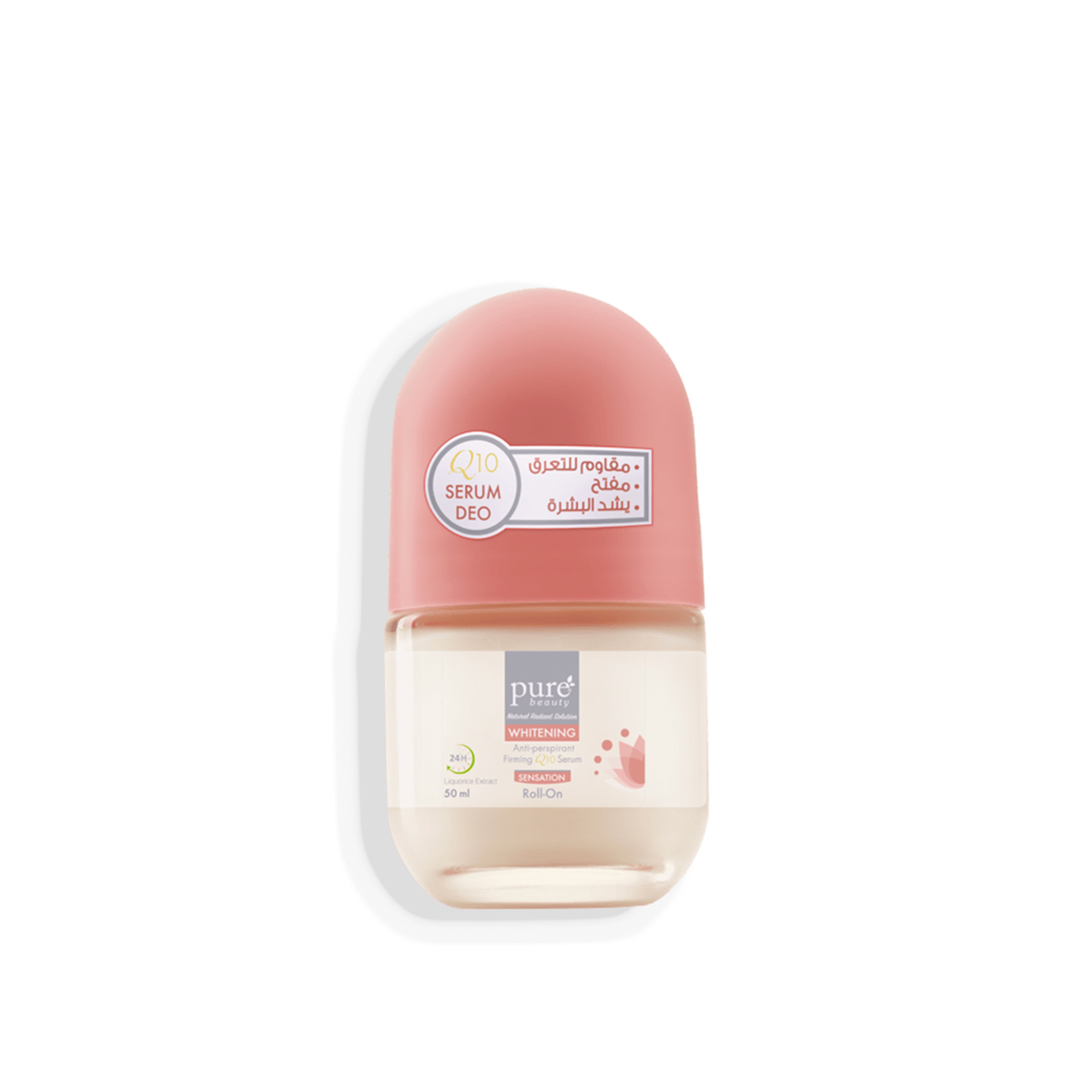 Purebeauty Roll-On Sensation Deodorant 50Ml