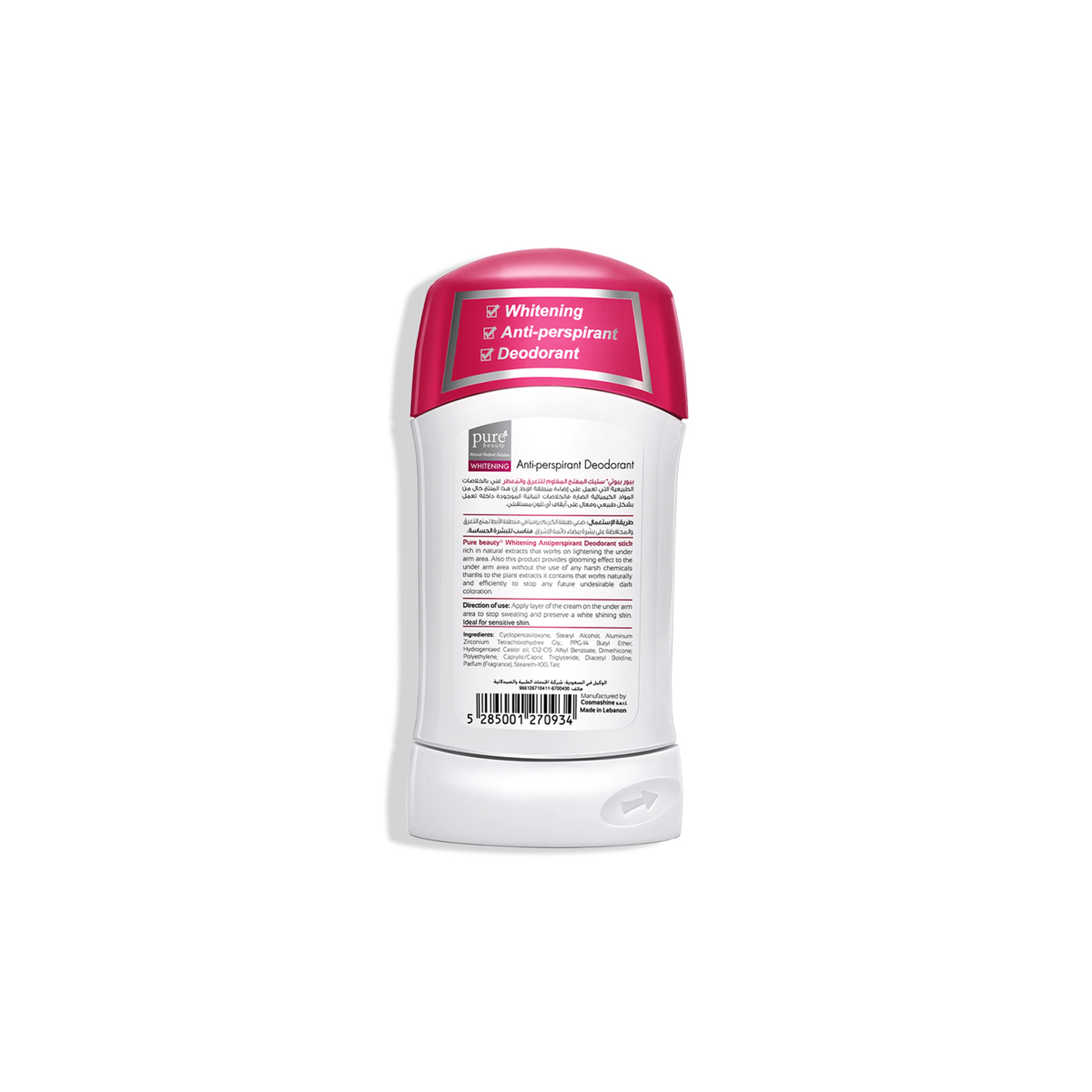 Purebeauty Antiperspirant Berry 60Ml