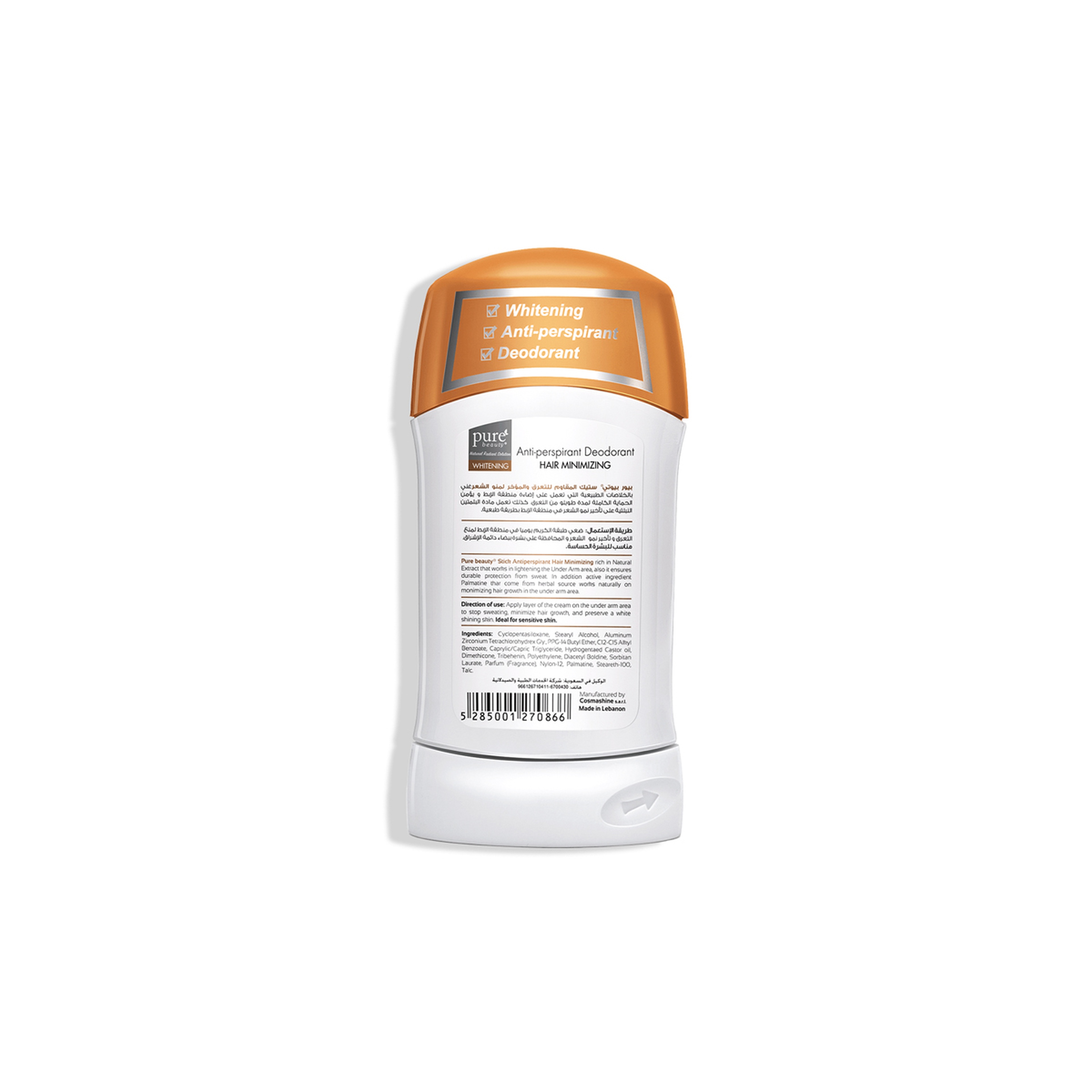 Pure Beauty Deodorant Stick - Hair Growth Inhibitor 50G