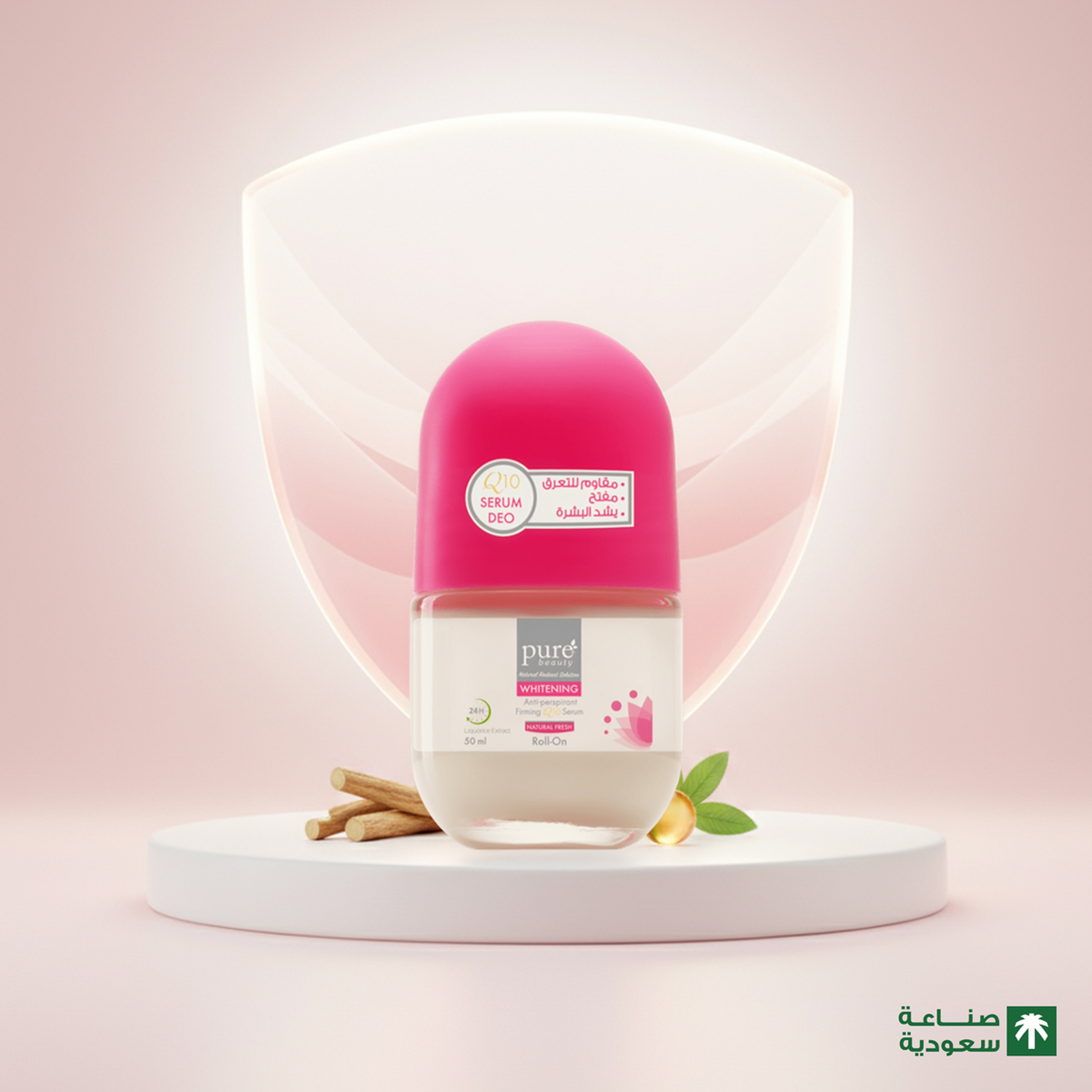 Purebeauty Natural Freshness Deodorant 50Ml