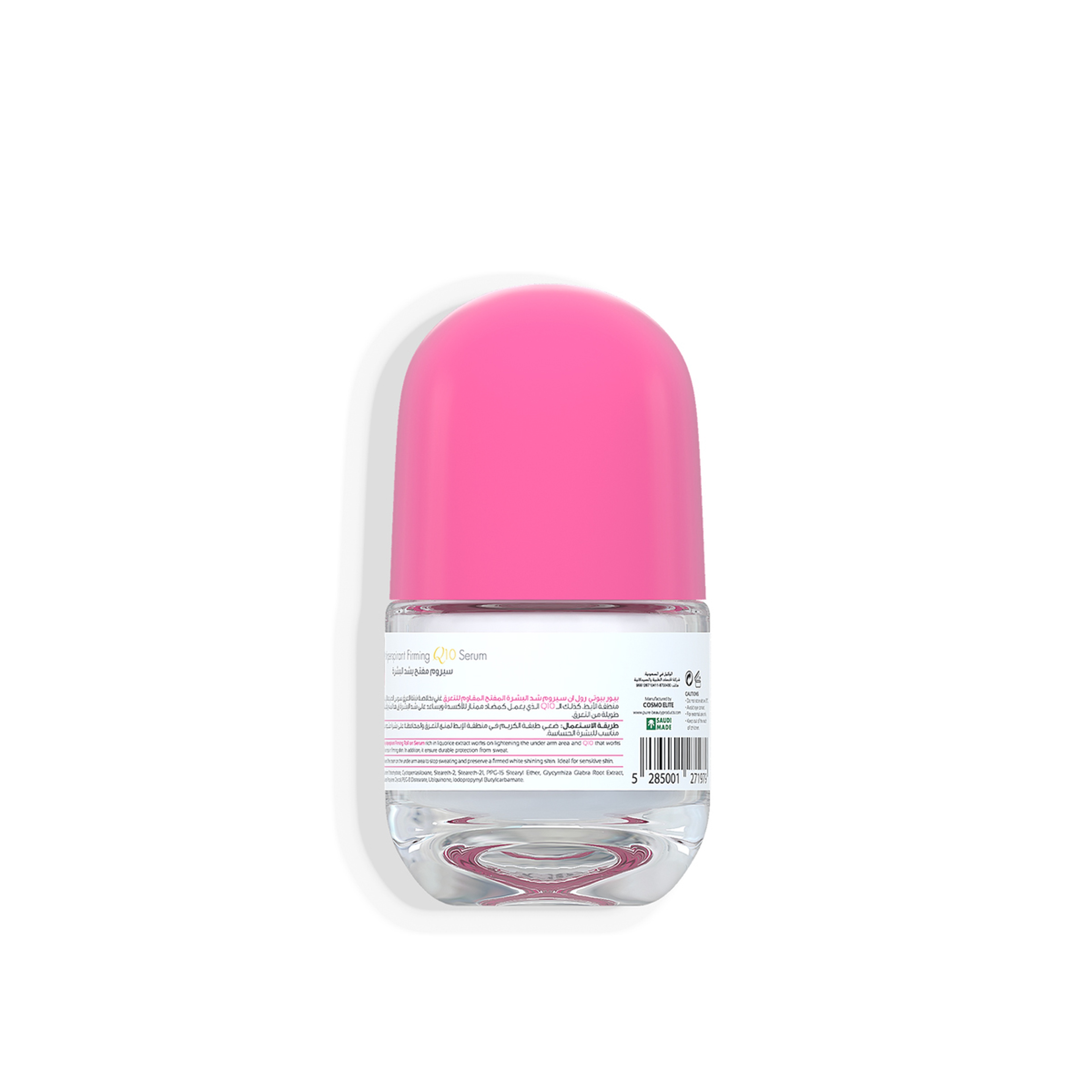 Purebeauty Natural Freshness Deodorant 50Ml