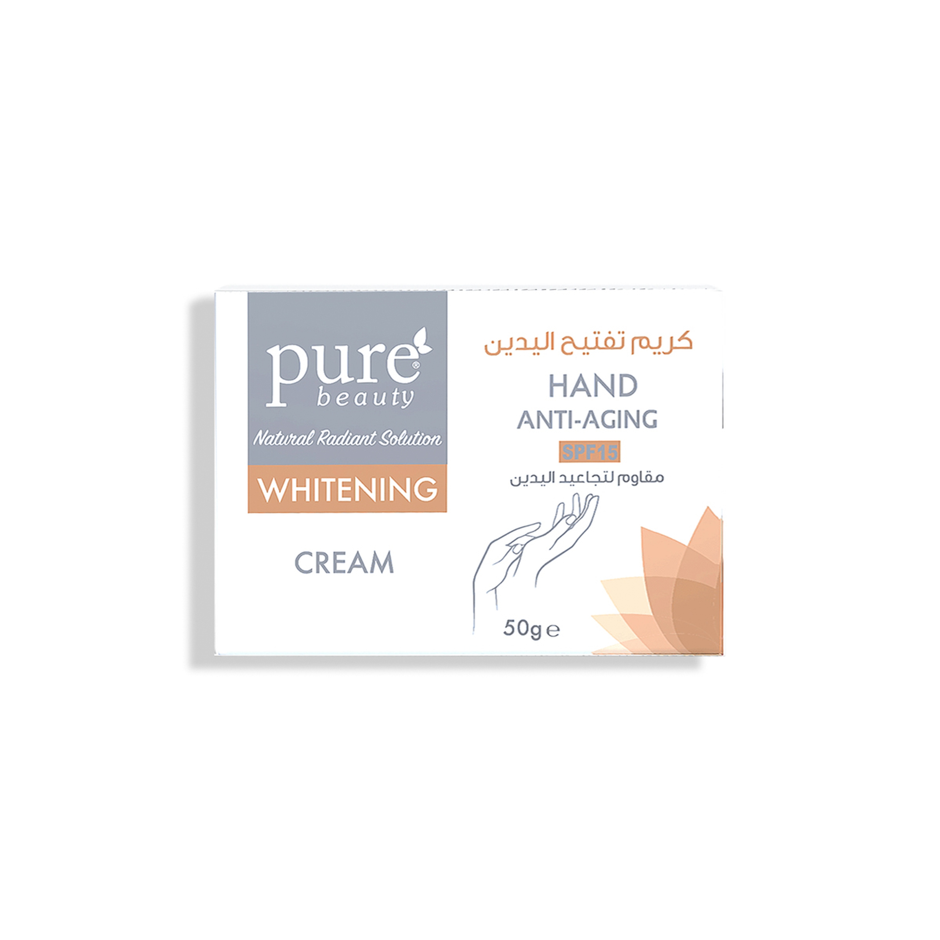 pure Beauty Anti-Wrinkle Whitening Hand Cream 50g