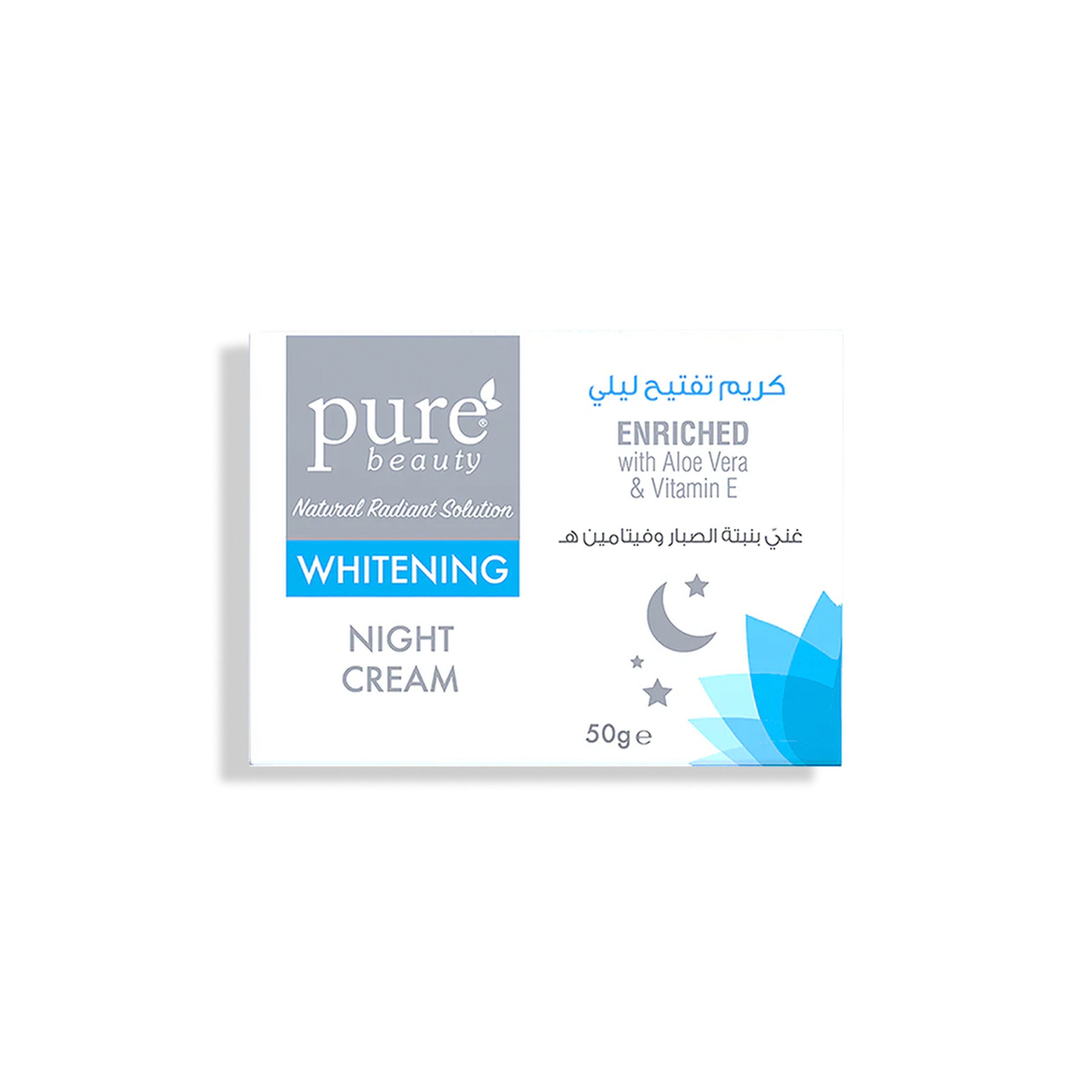 Pure beauty  Skin Whitening Night Cream  50 g
