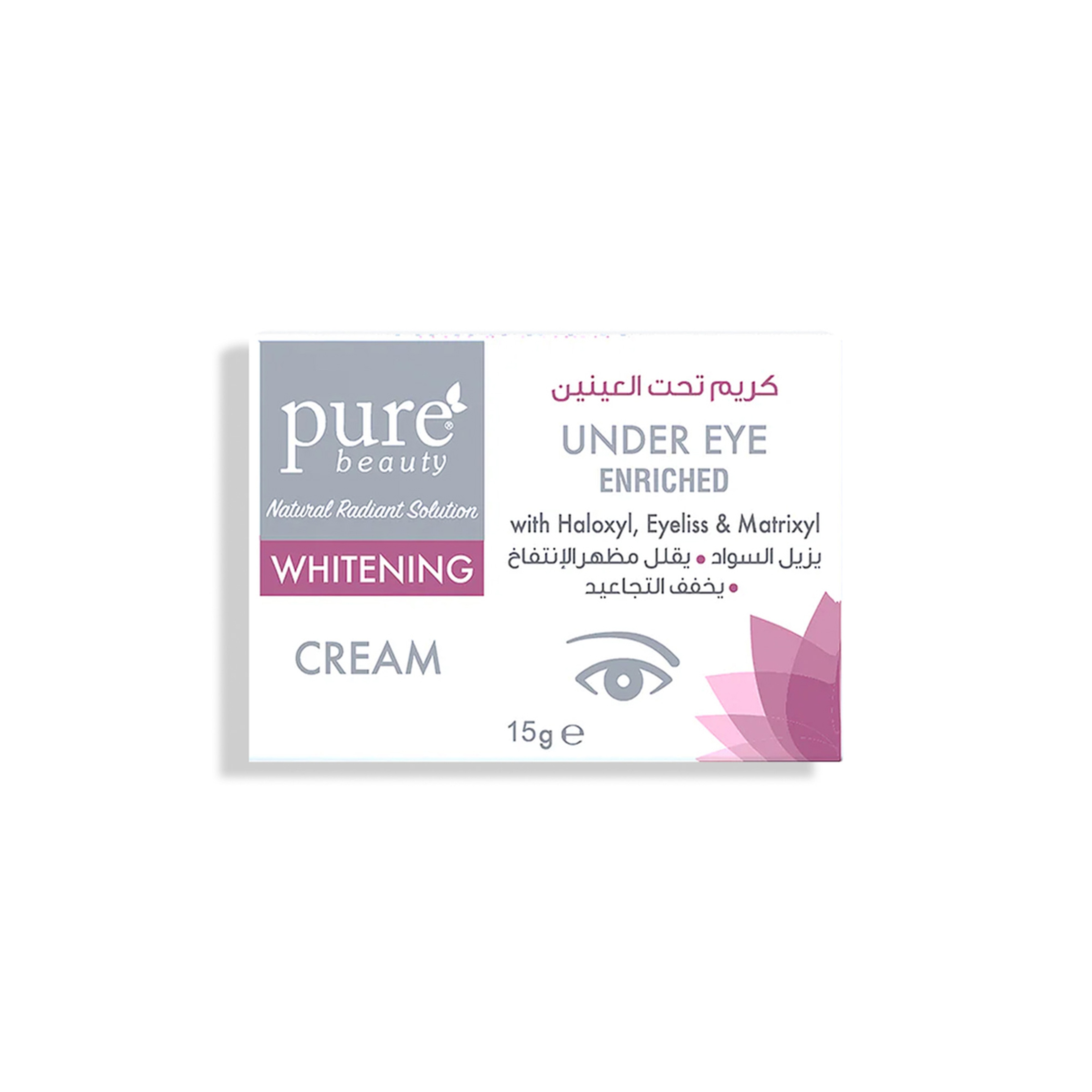 PURE BEAUTY WHITENING UNDER EYE CREAM 15 GM
