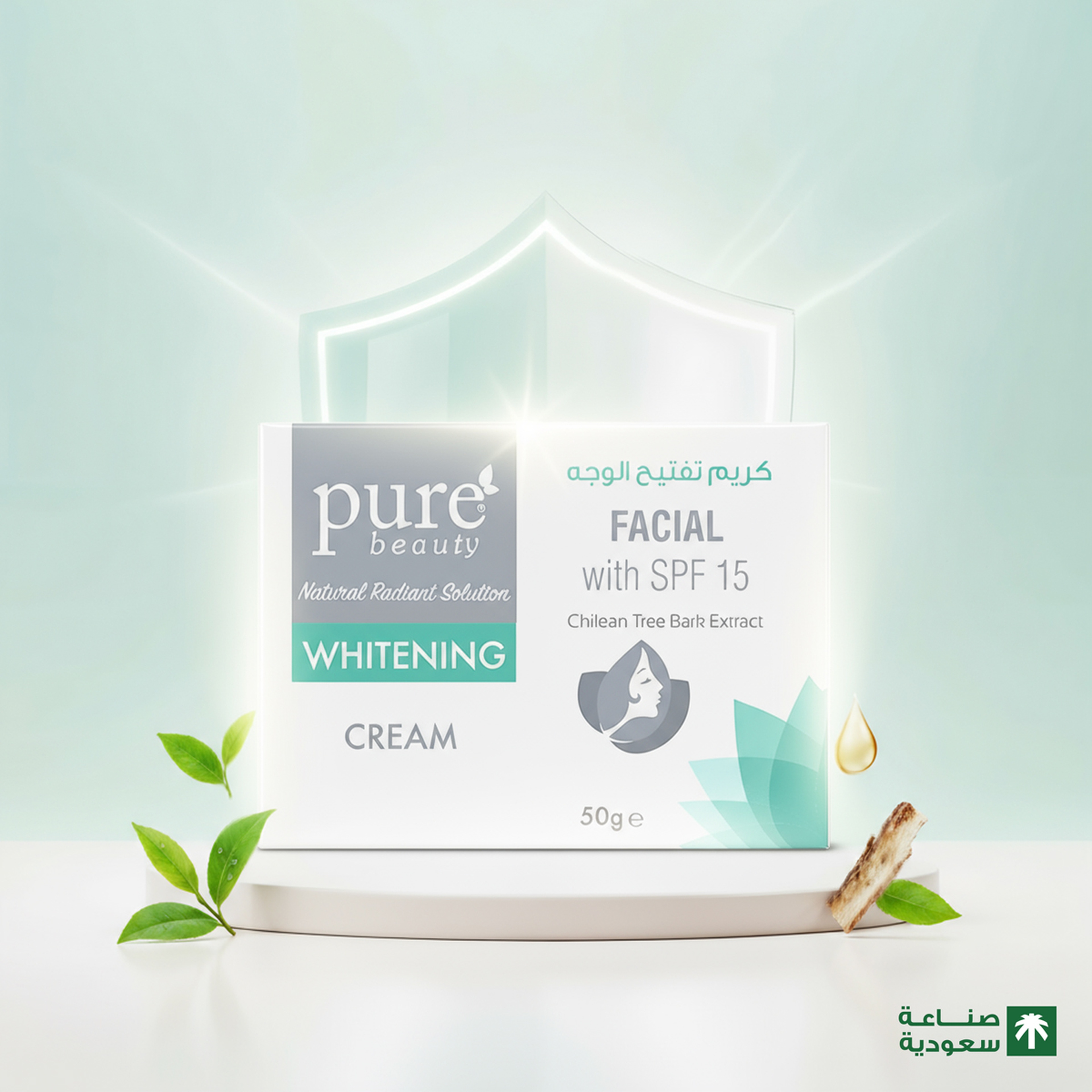 Pure Beauty Whitening Anti Aging Facial Cream 50 g