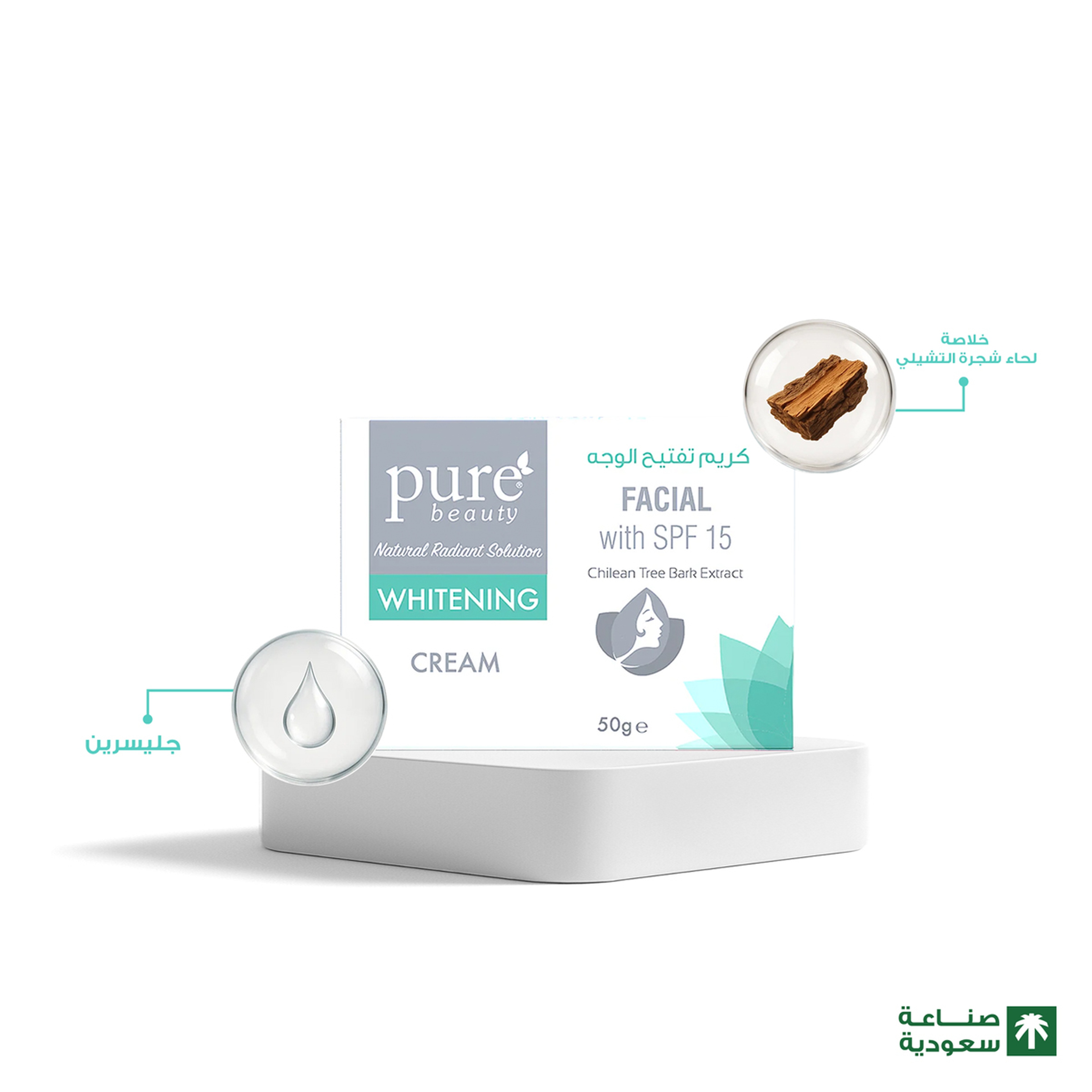 Pure Beauty Whitening Anti Aging Facial Cream 50 g