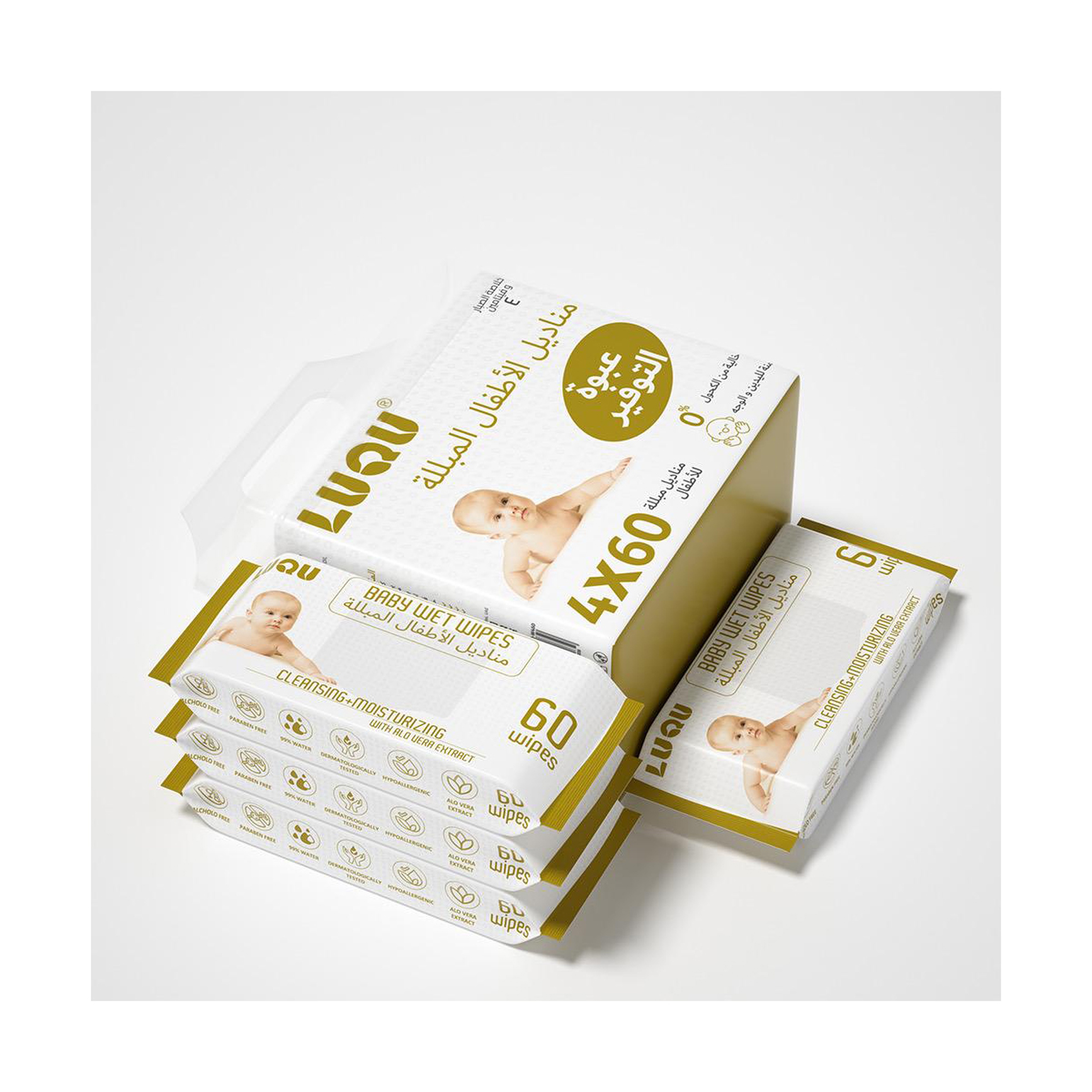 Luqu Wipes Aloe Vera & Vitamin E  240Pcs