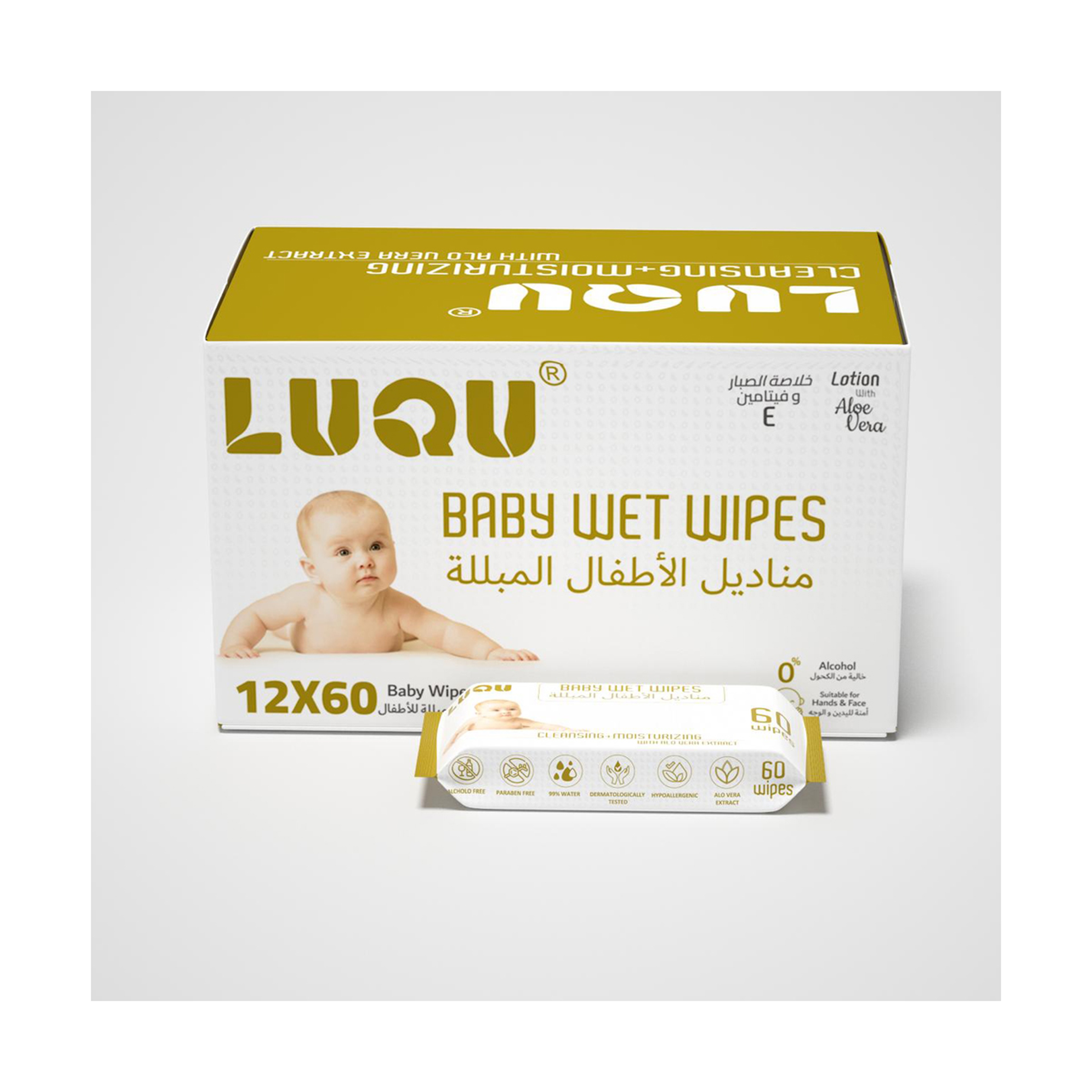 Luqu Baby Wipes 720 Wet Wipes,Pack Of 12